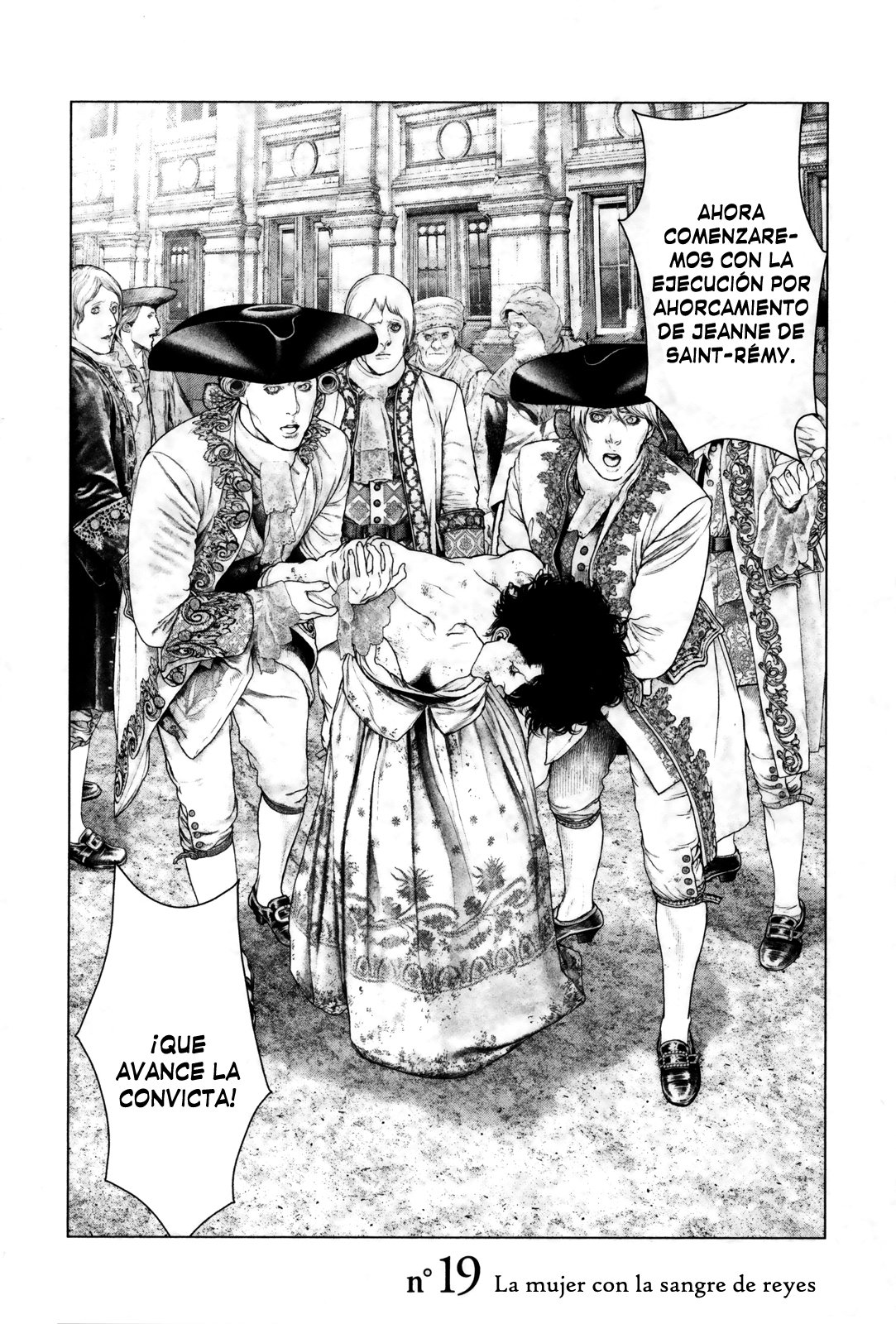 Read Innocent Rouge (es) Manga Online