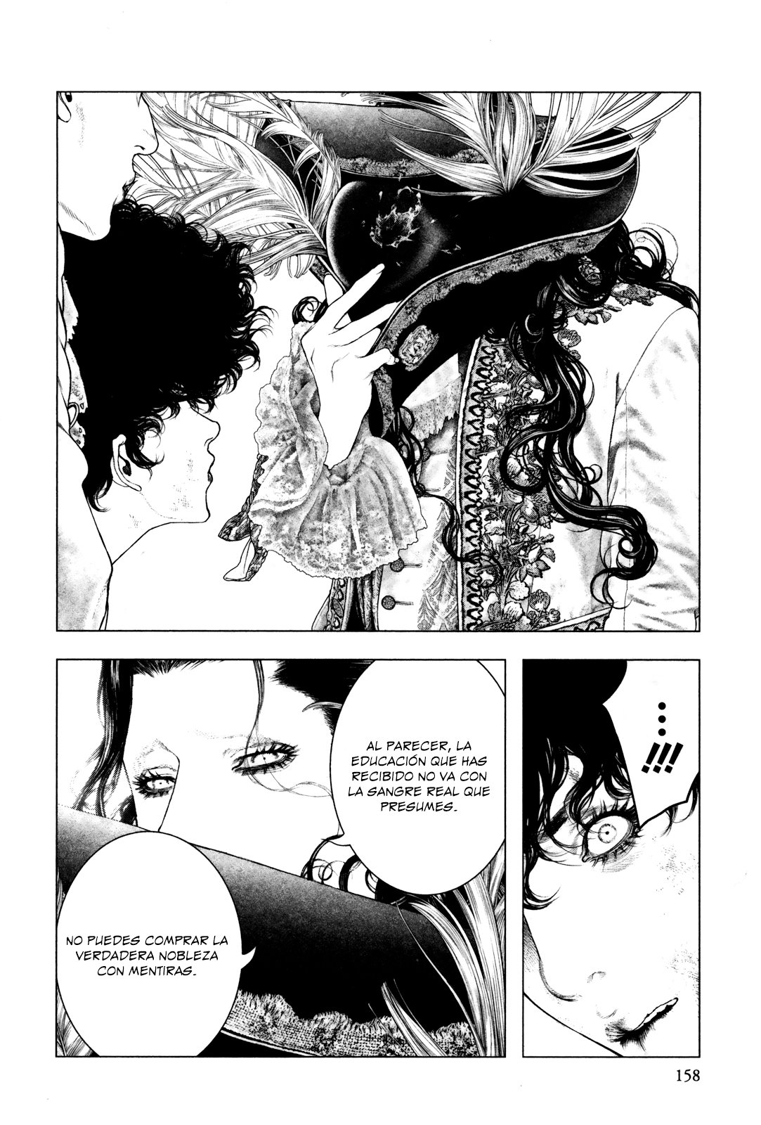 Read Innocent Rouge (es) Manga Online