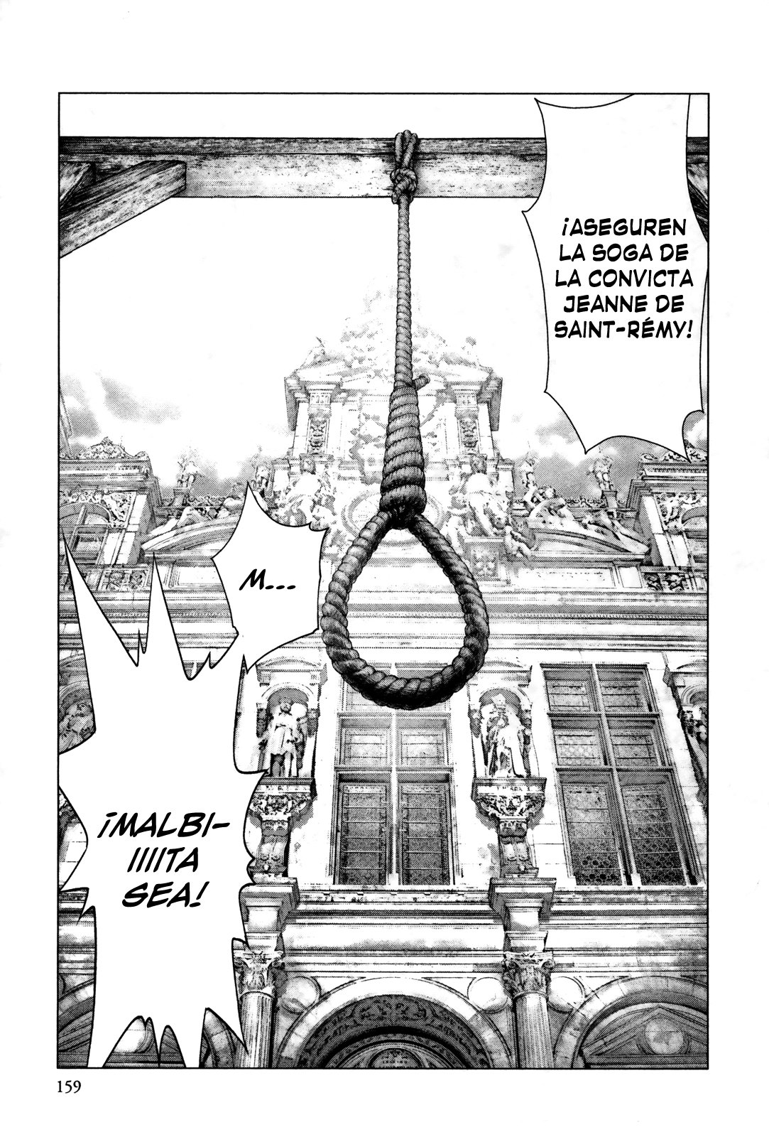 Read Innocent Rouge (es) Manga Online