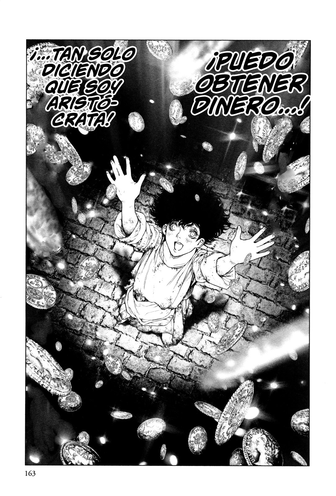 Read Innocent Rouge (es) Manga Online