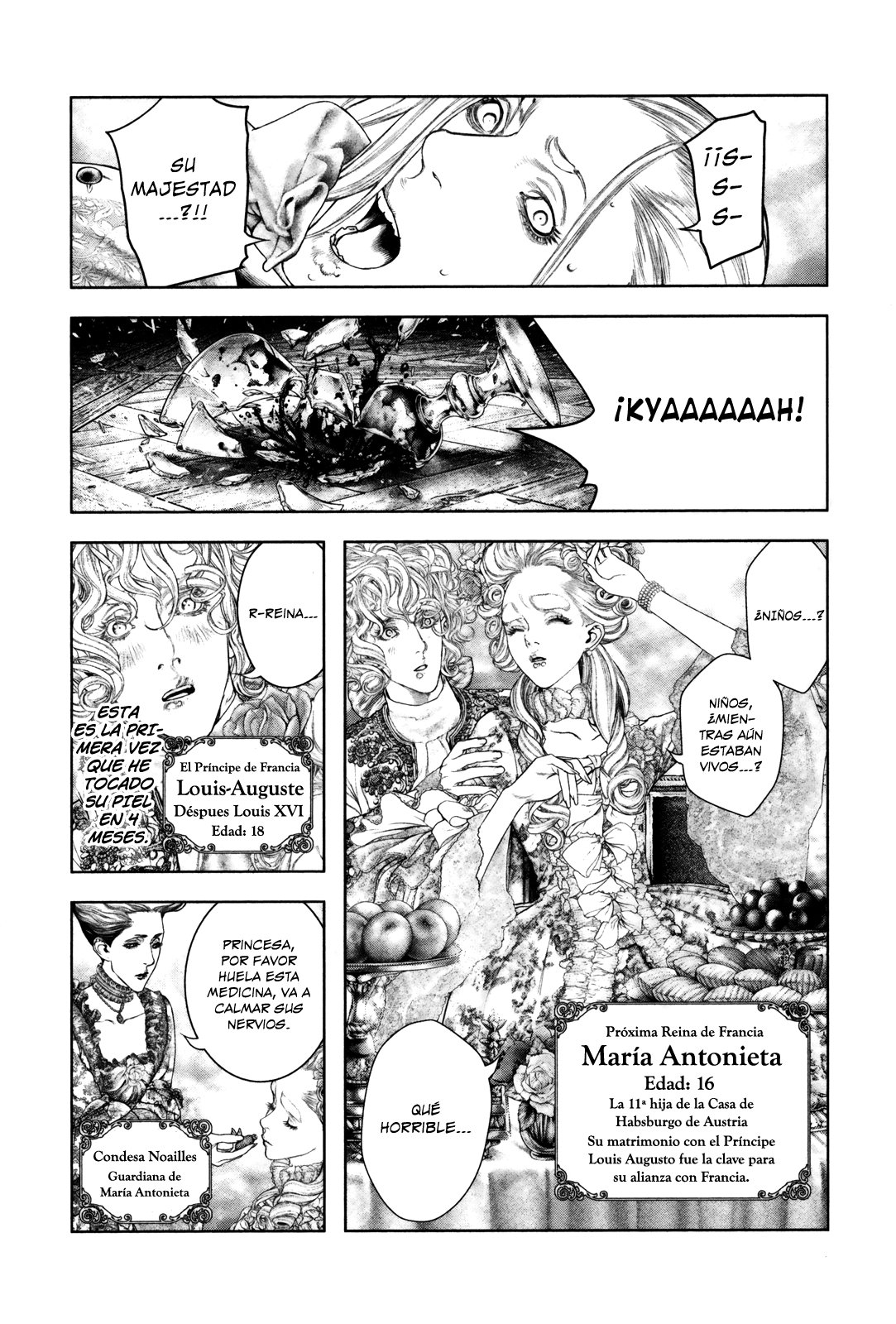 Read Innocent Rouge (es) Manga Online