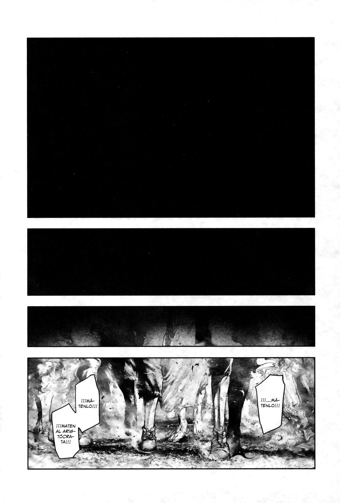 Read Innocent Rouge (es) Manga Online