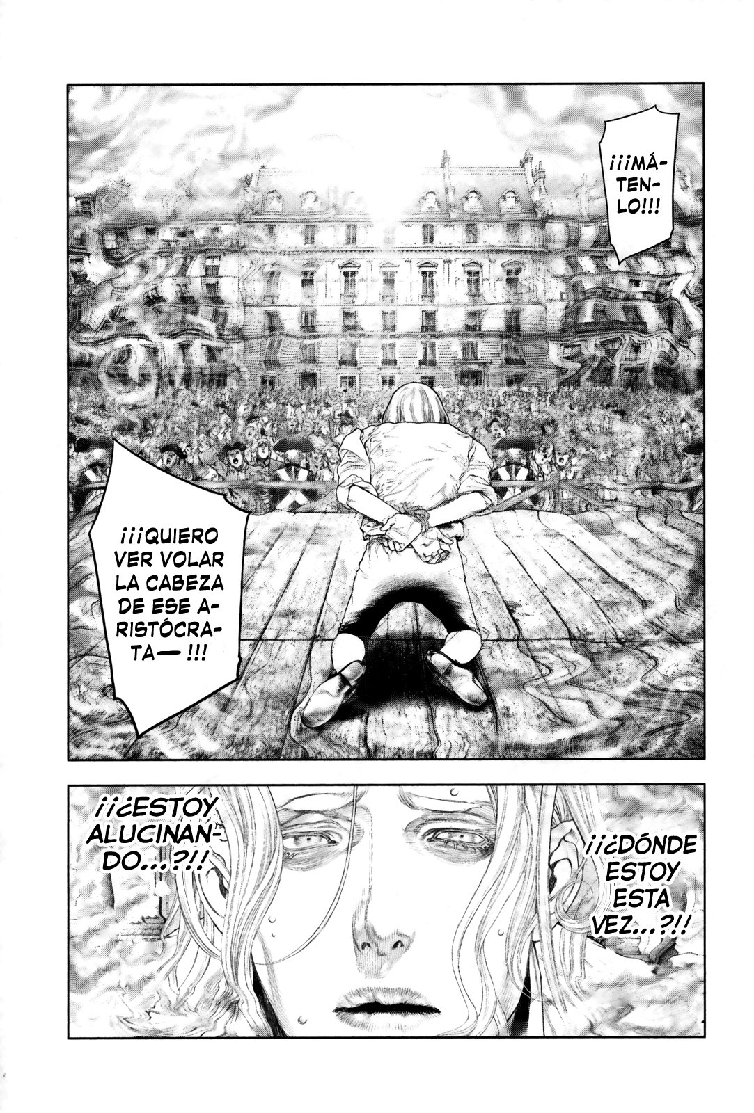 Read Innocent Rouge (es) Manga Online