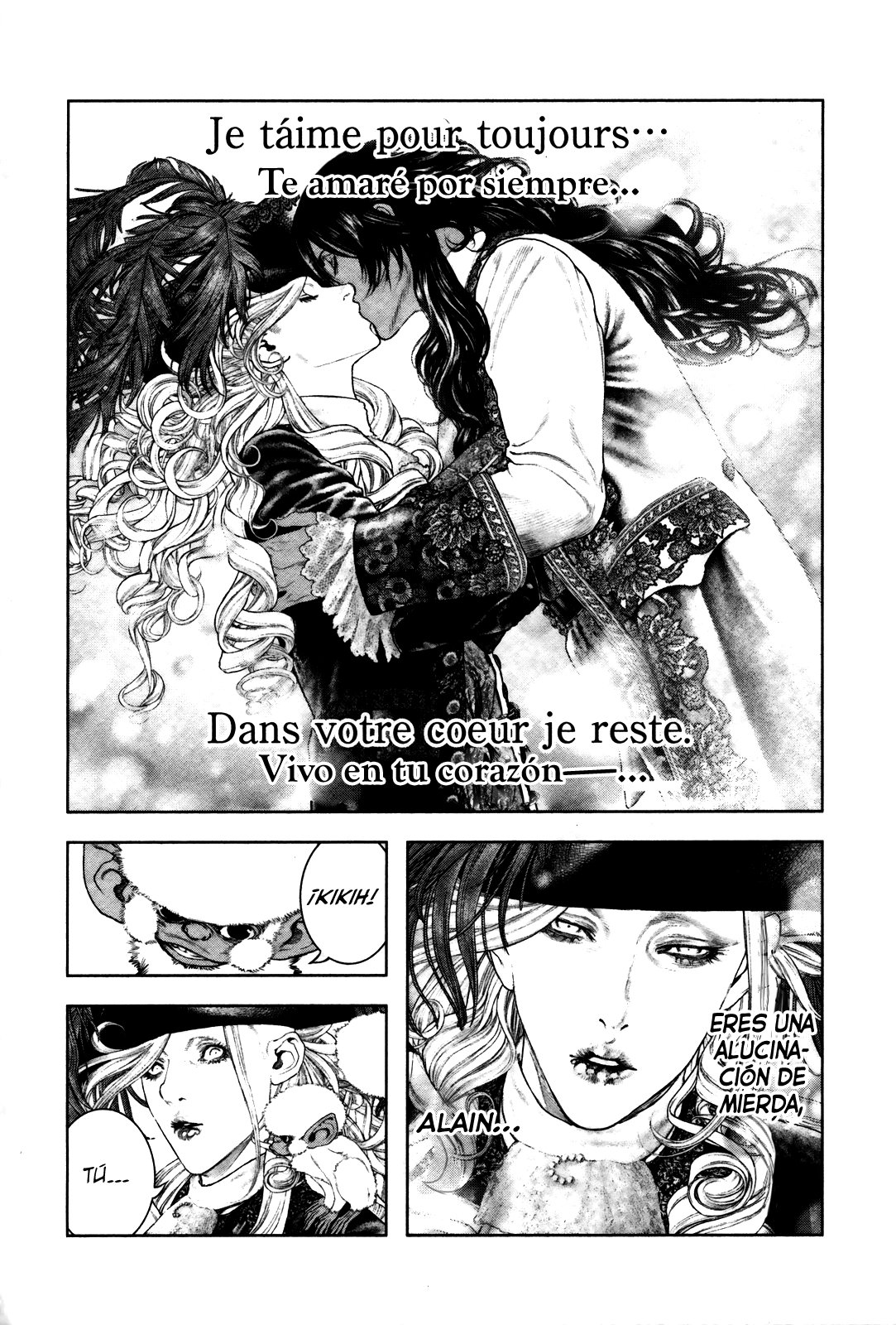 Read Innocent Rouge (es) Manga Online