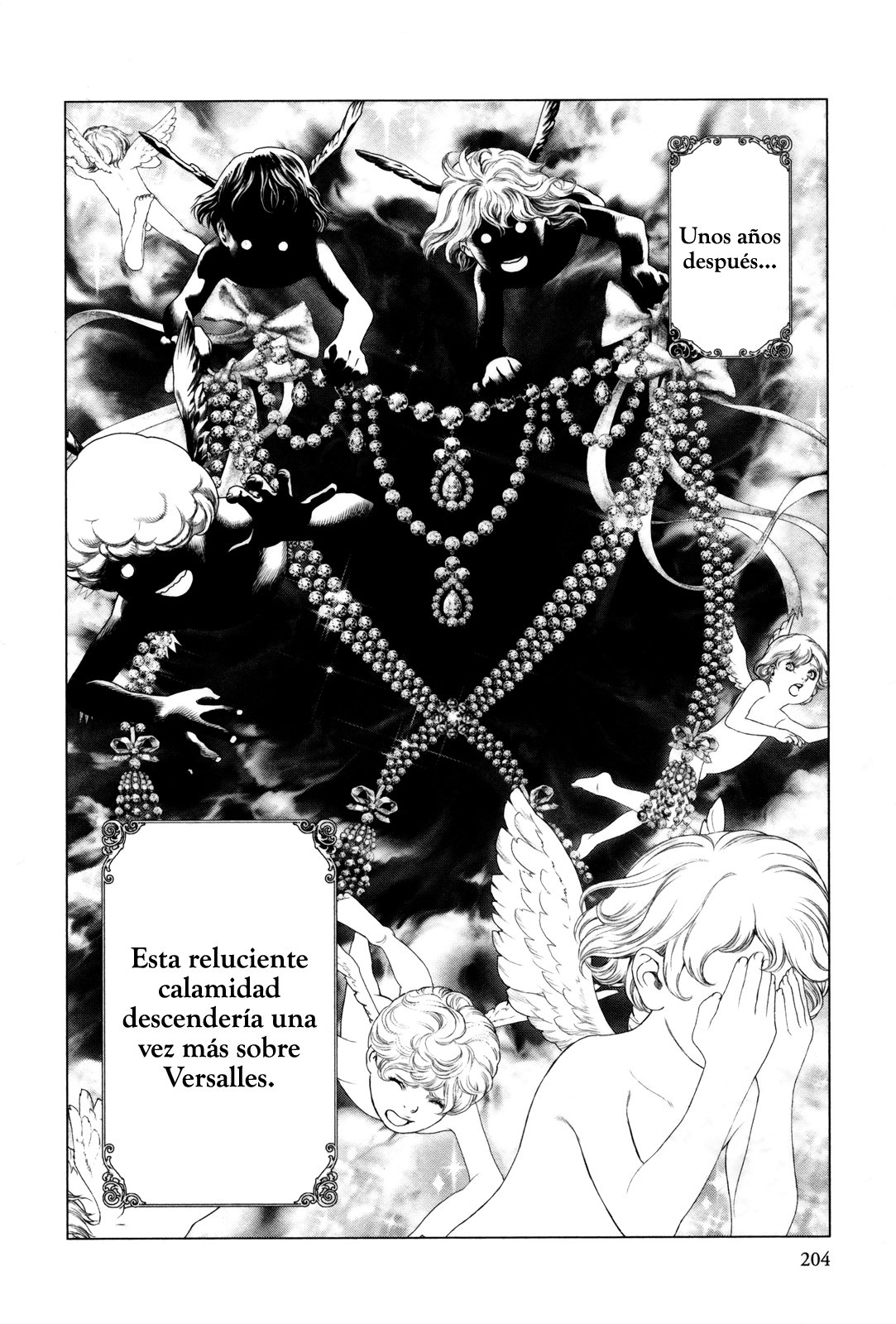 Read Innocent Rouge (es) Manga Online