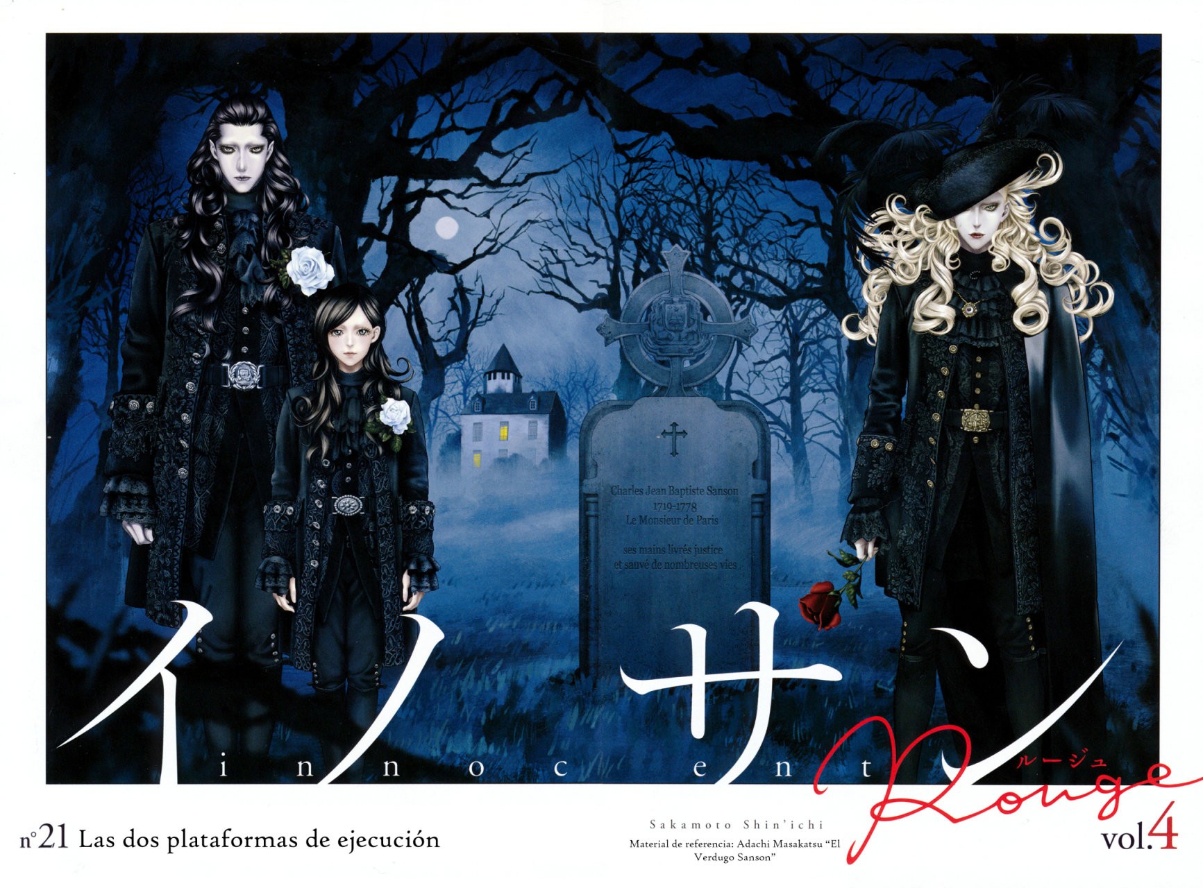 Read Innocent Rouge (es) Manga Online