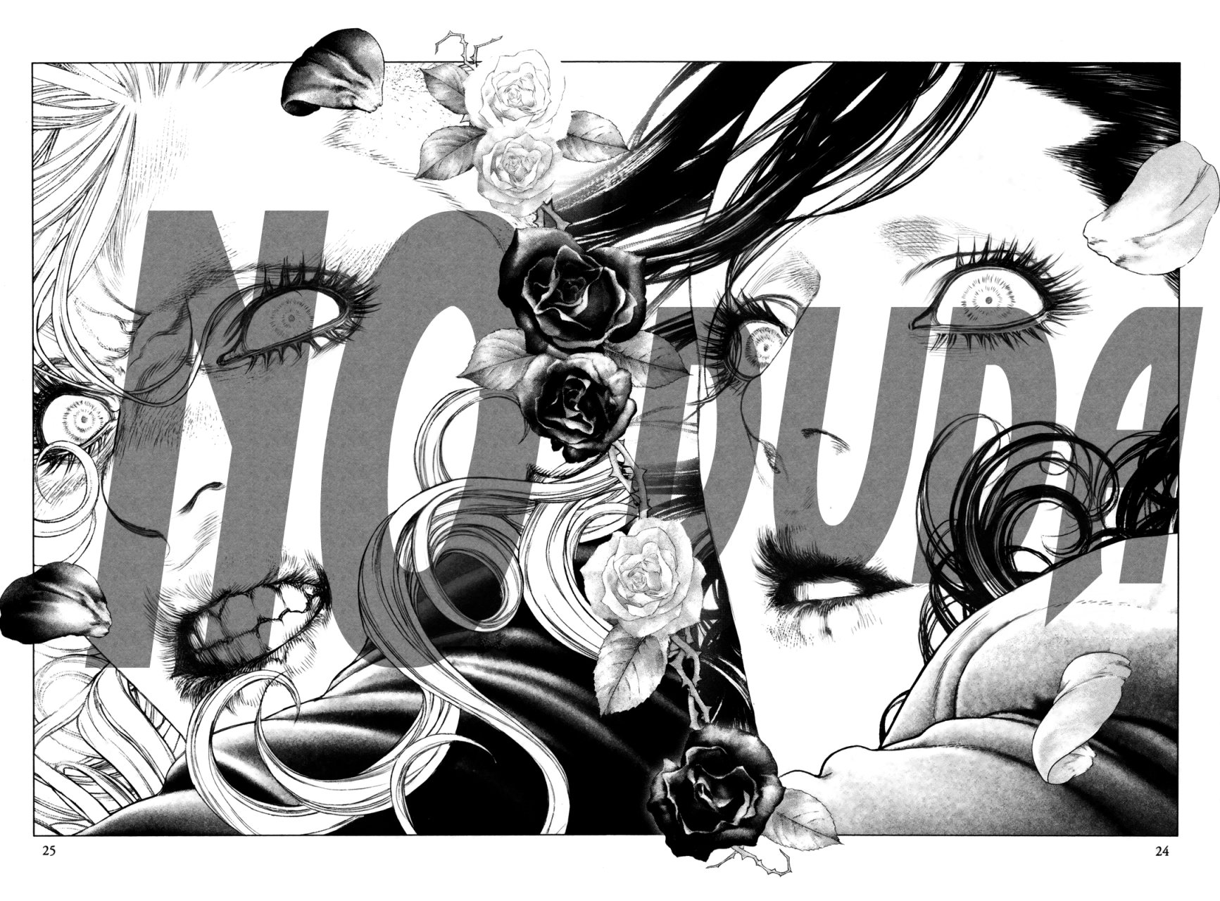 Read Innocent Rouge (es) Manga Online