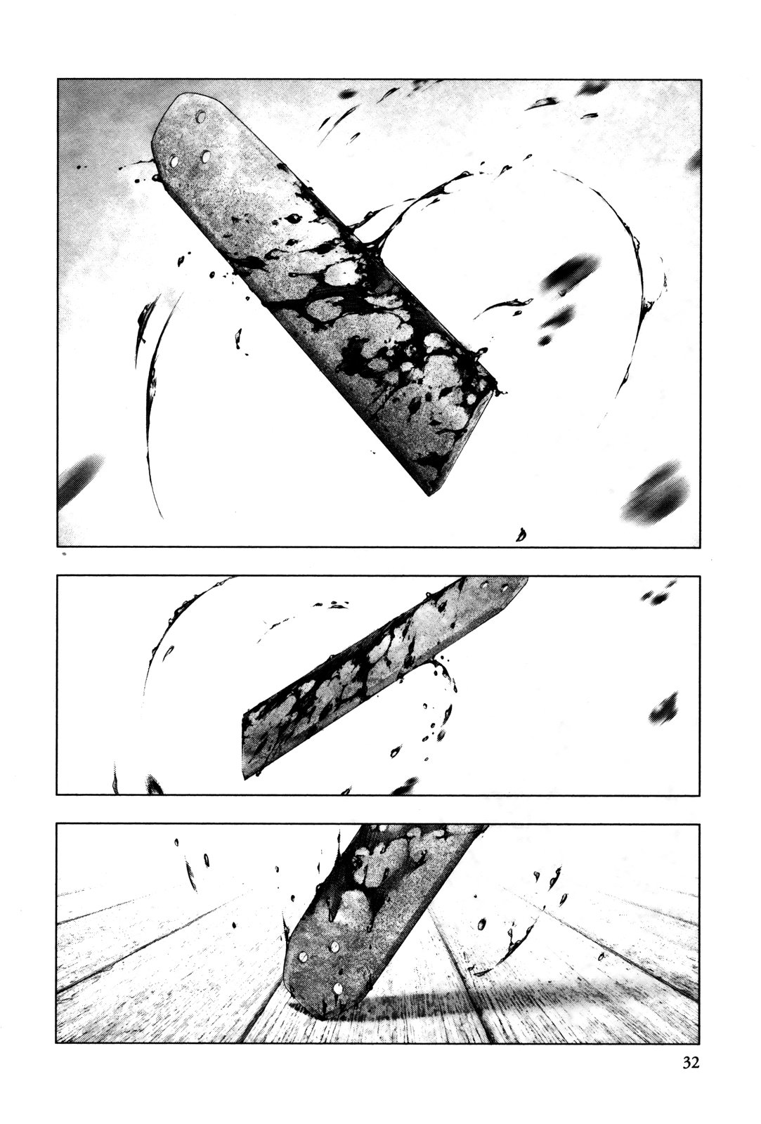 Read Innocent Rouge (es) Manga Online