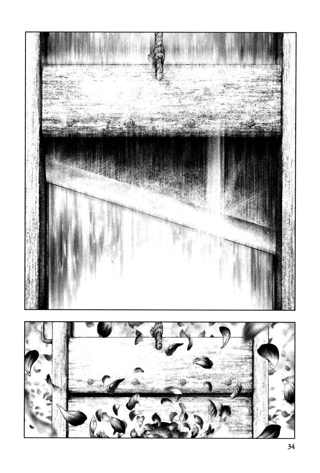 Read Innocent Rouge (es) Manga Online