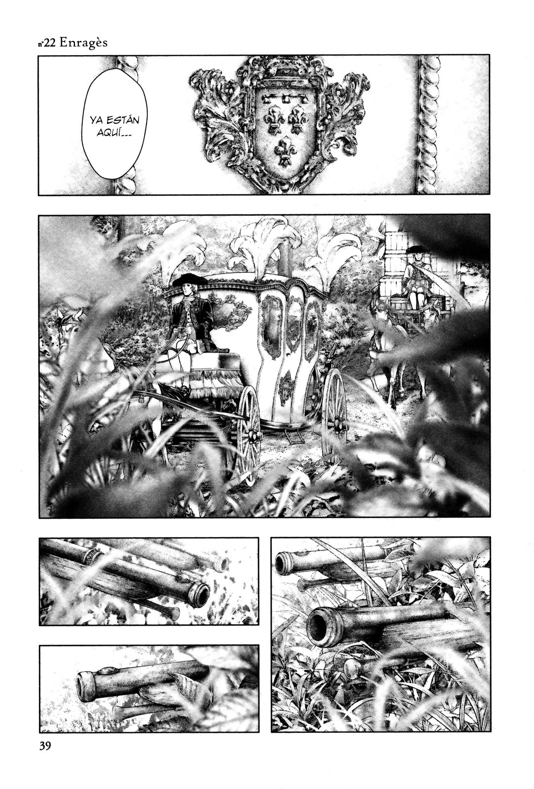 Read Innocent Rouge (es) Manga Online