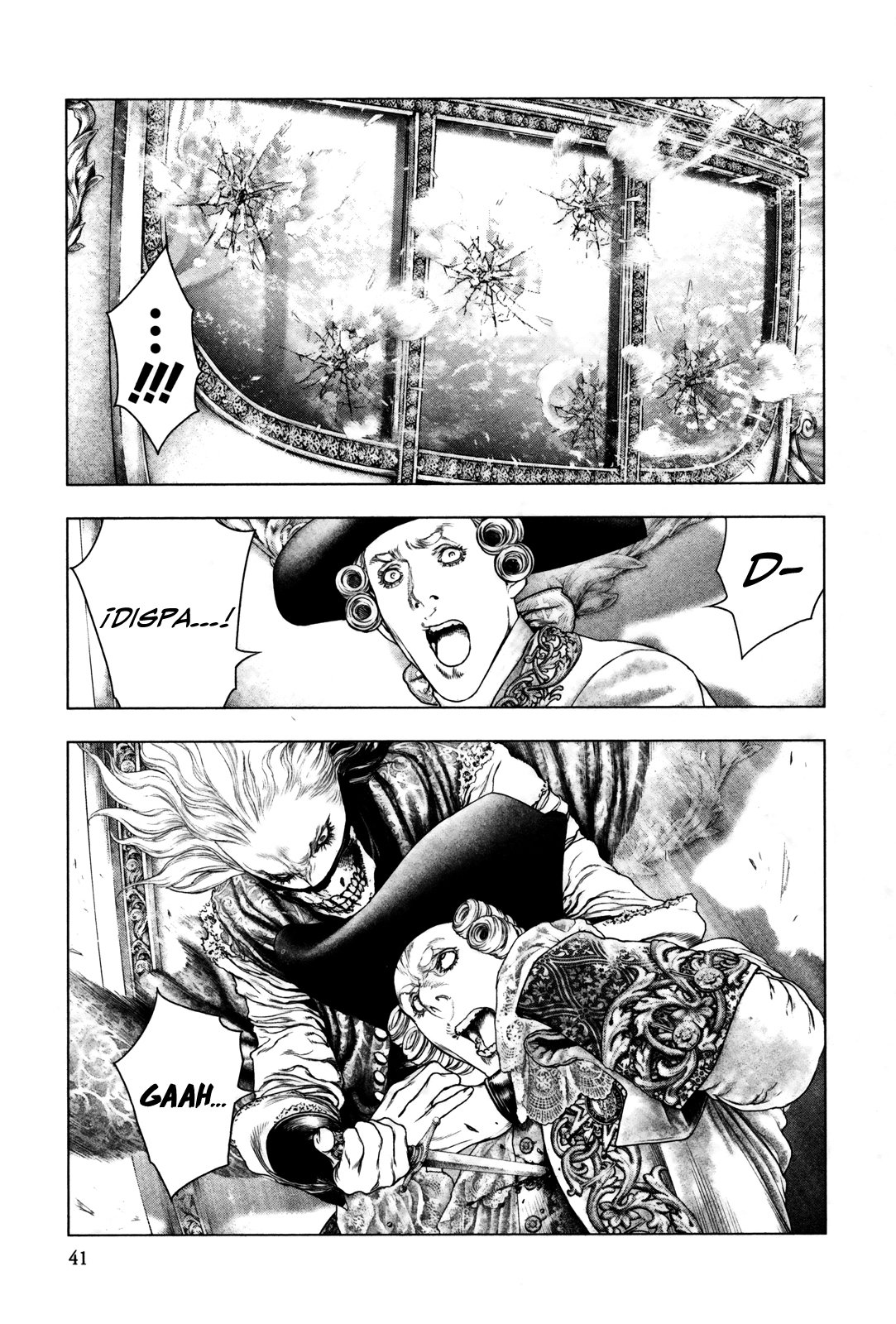 Read Innocent Rouge (es) Manga Online