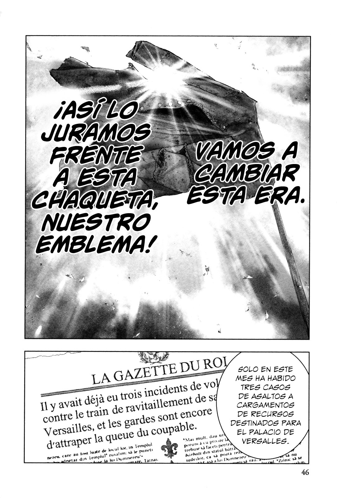 Read Innocent Rouge (es) Manga Online