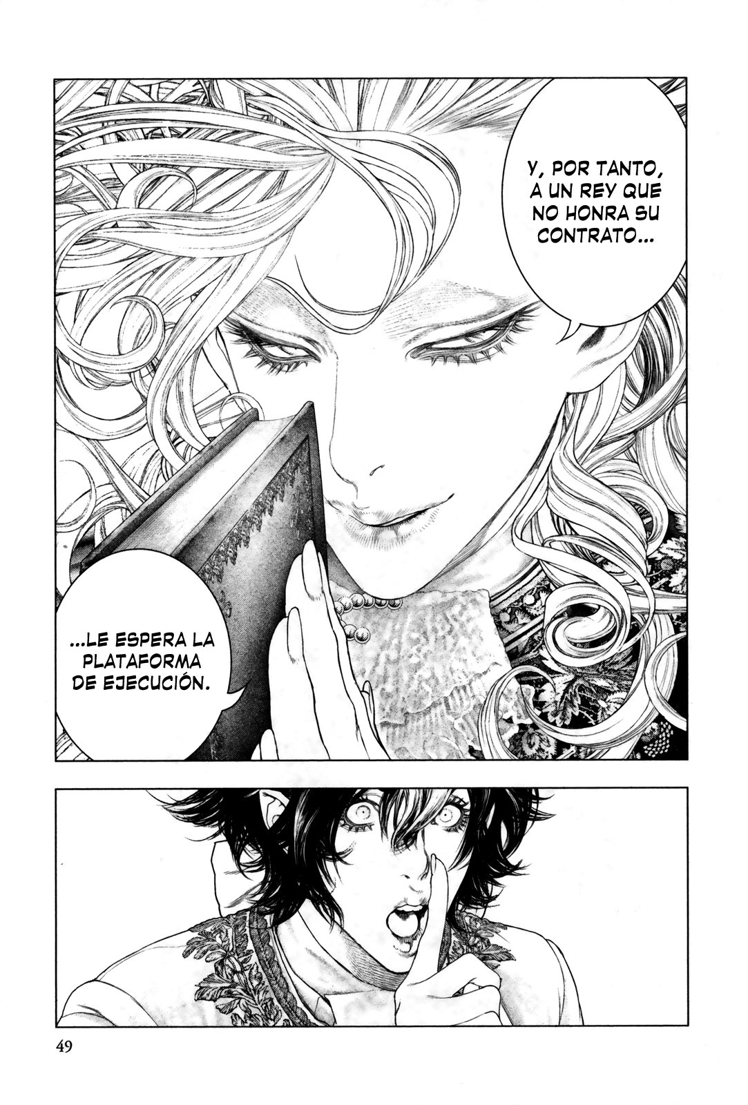 Read Innocent Rouge (es) Manga Online