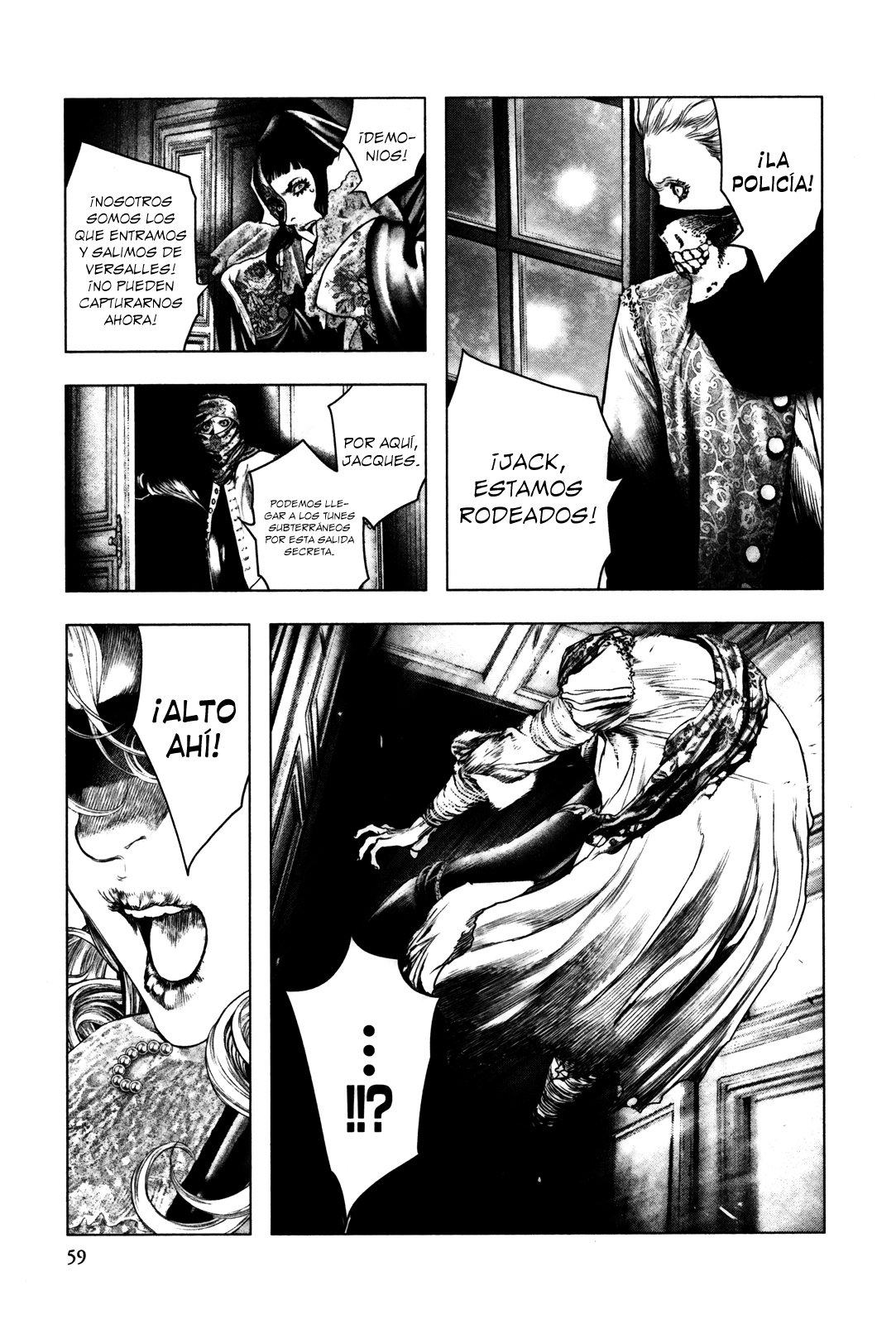 Read Innocent Rouge (es) Manga Online