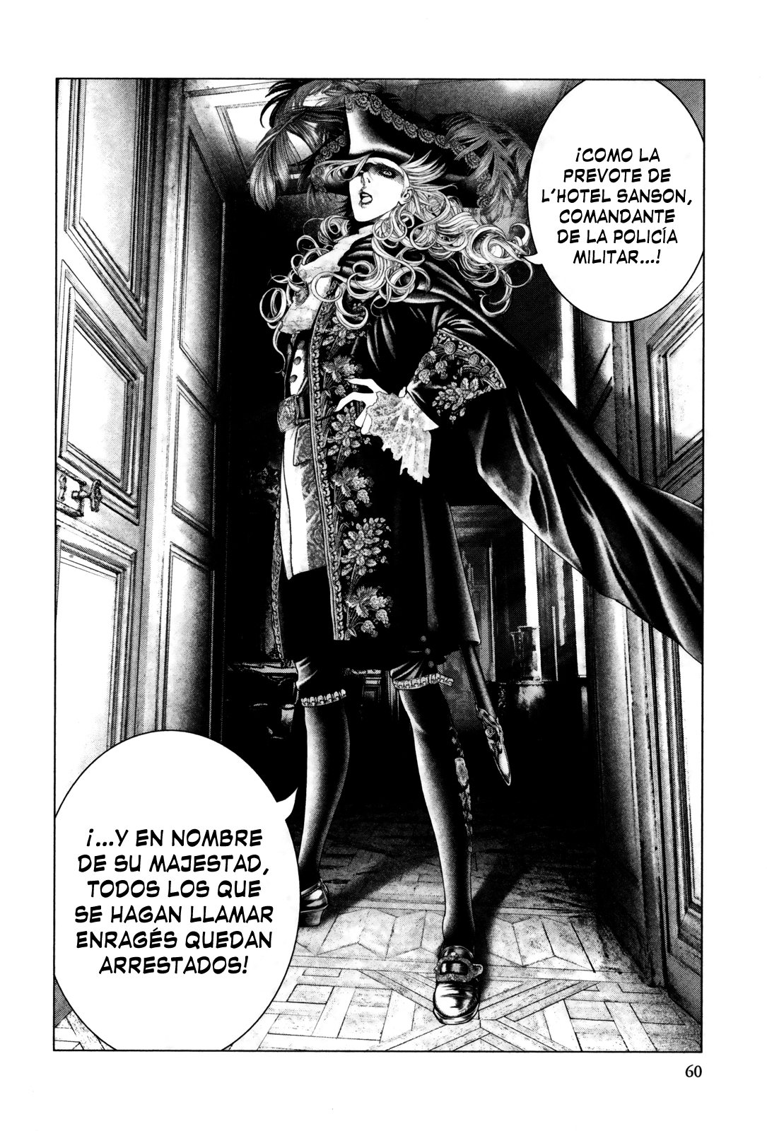 Read Innocent Rouge (es) Manga Online