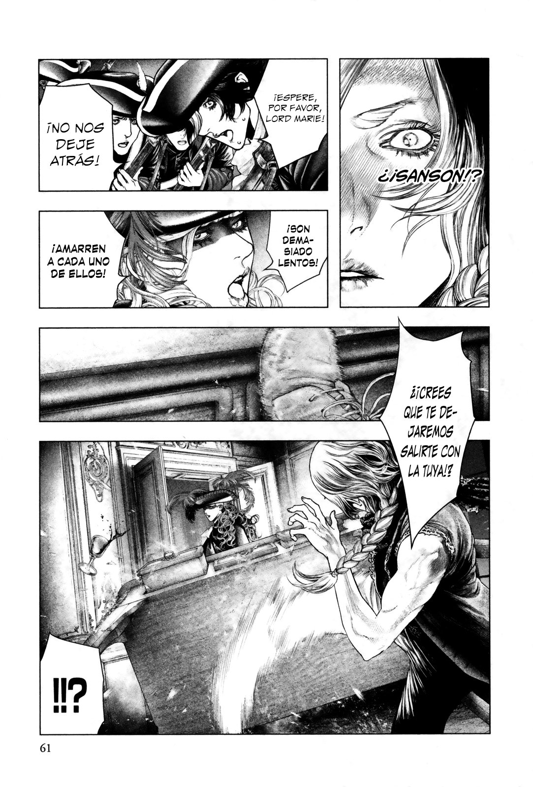 Read Innocent Rouge (es) Manga Online