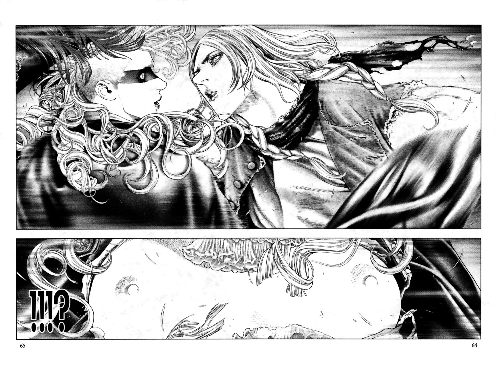 Read Innocent Rouge (es) Manga Online