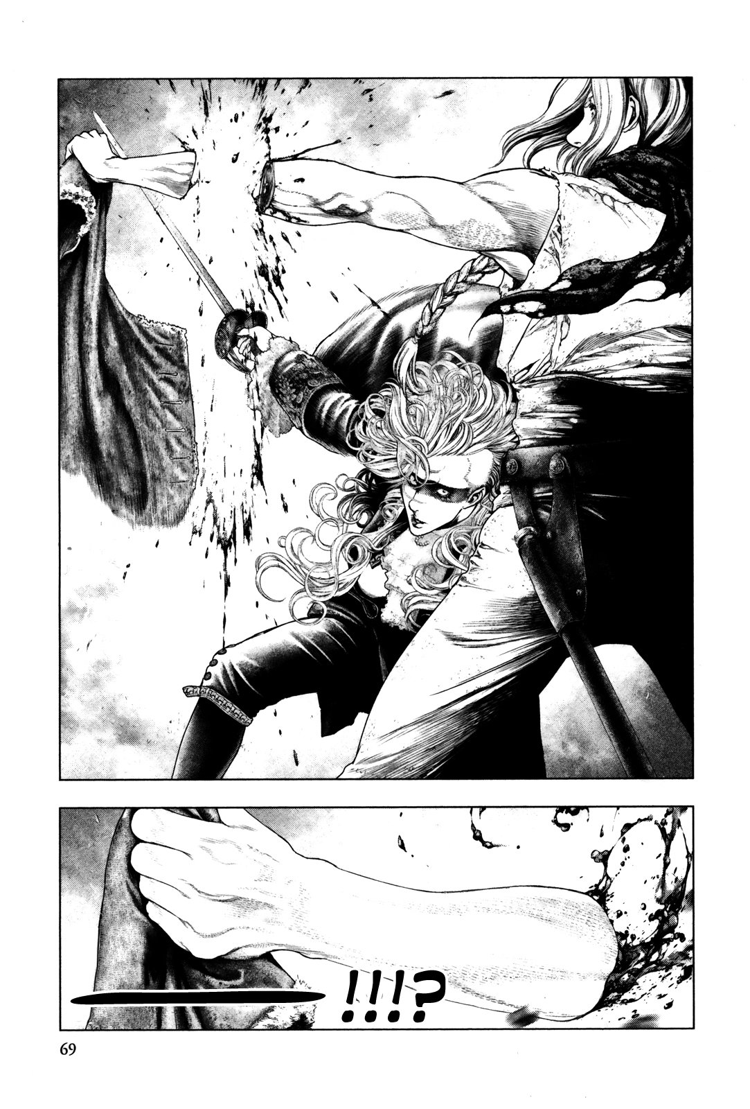 Read Innocent Rouge (es) Manga Online