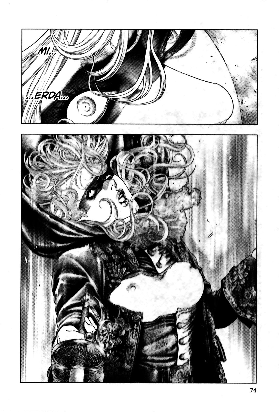 Read Innocent Rouge (es) Manga Online