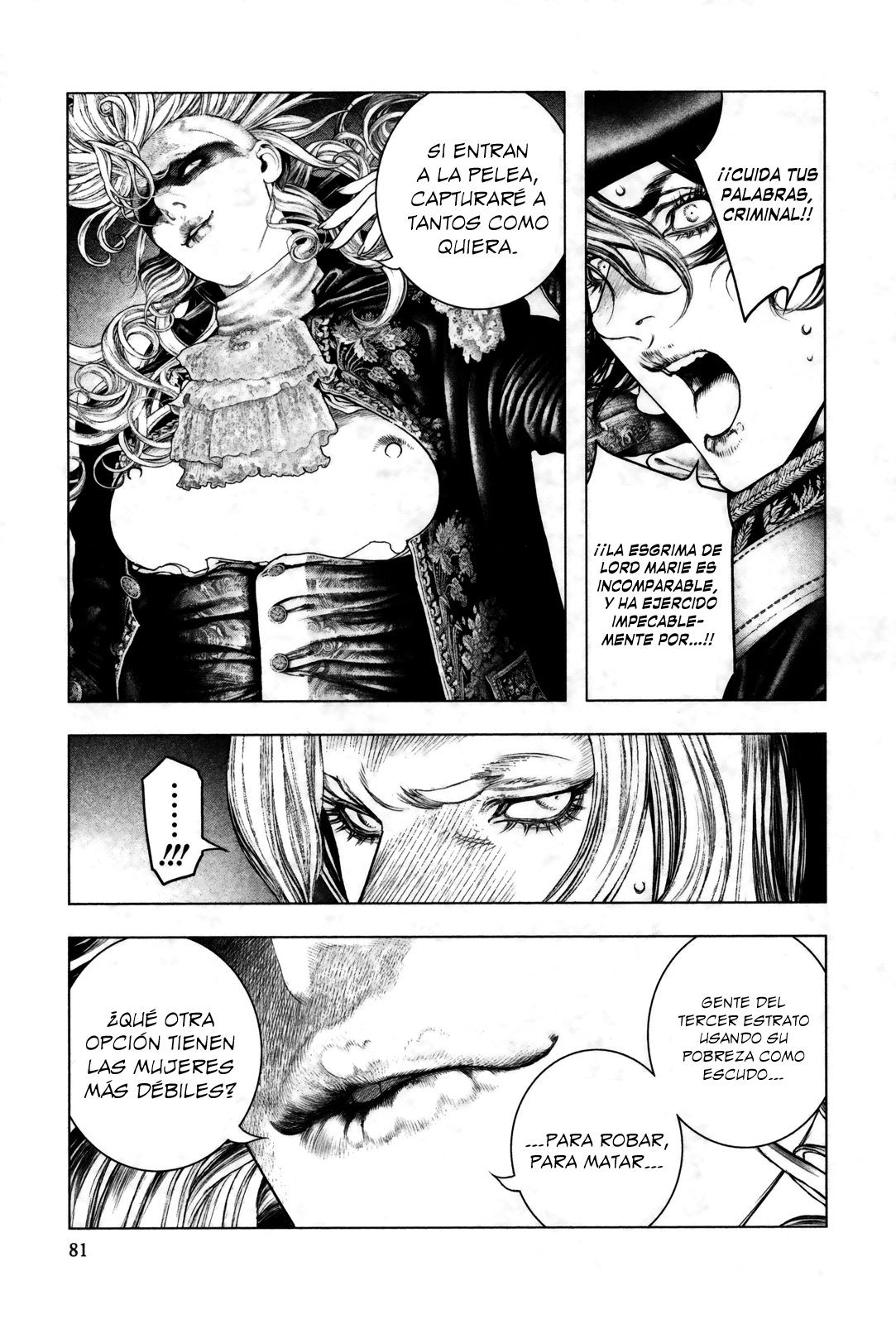 Read Innocent Rouge (es) Manga Online