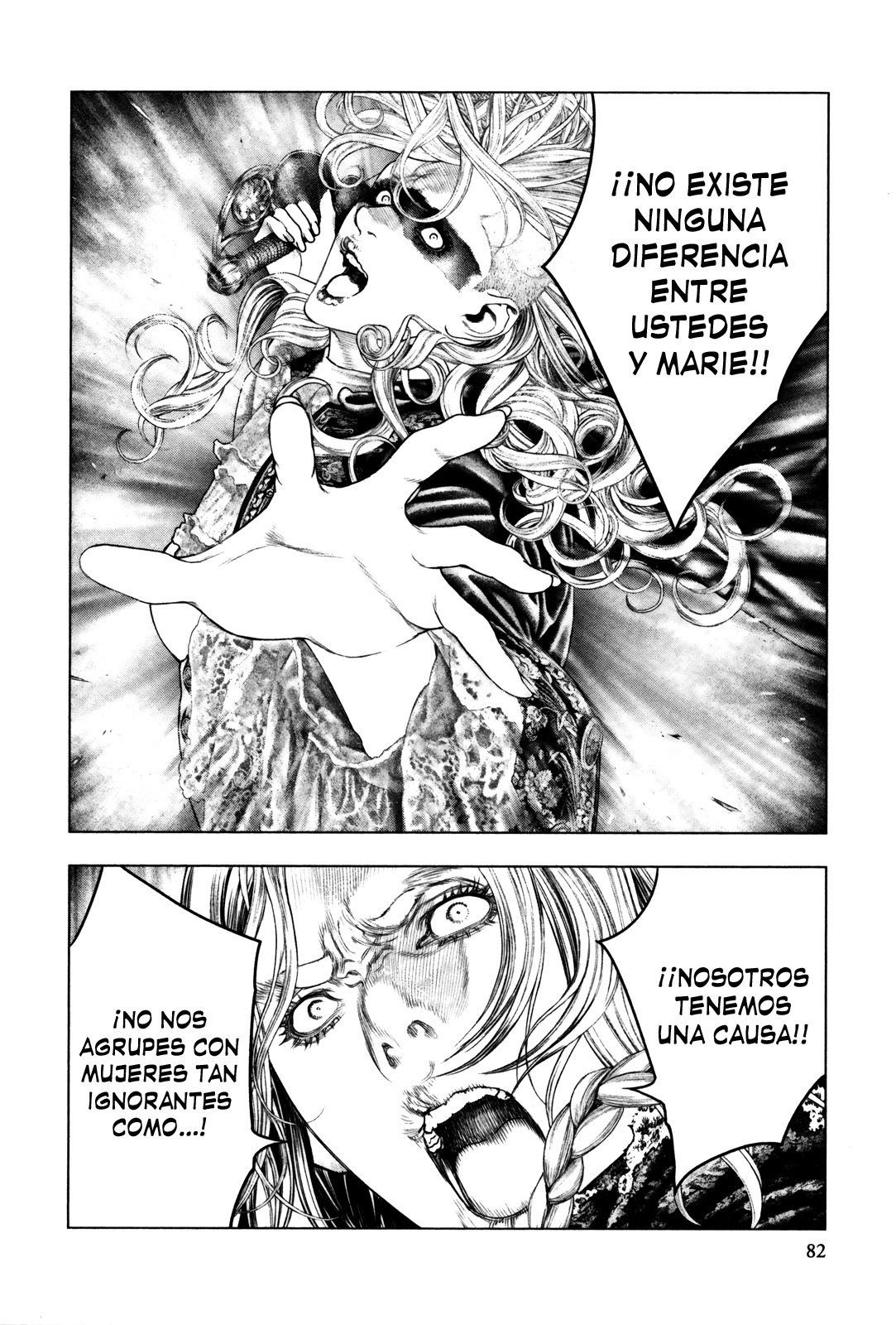 Read Innocent Rouge (es) Manga Online