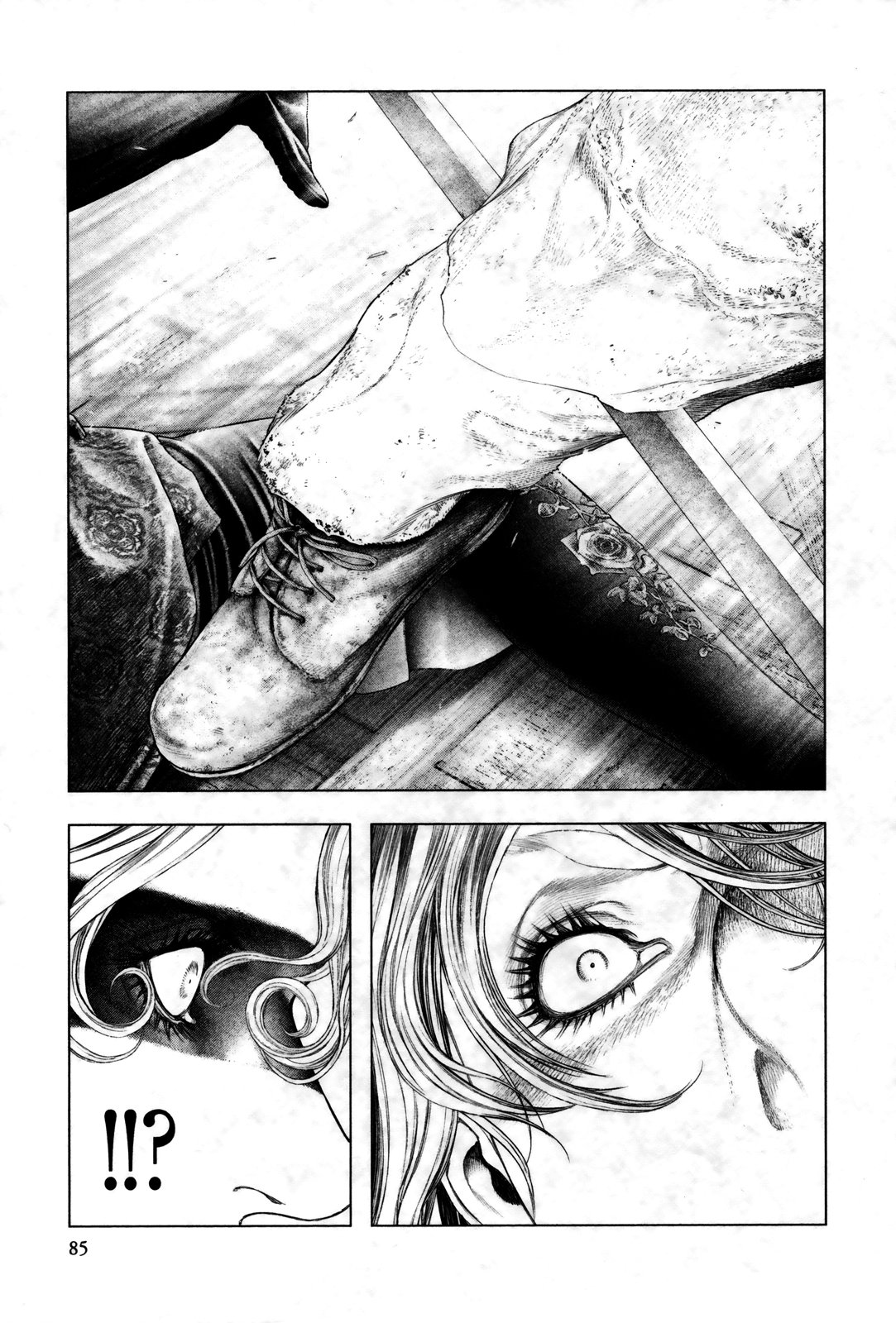 Read Innocent Rouge (es) Manga Online