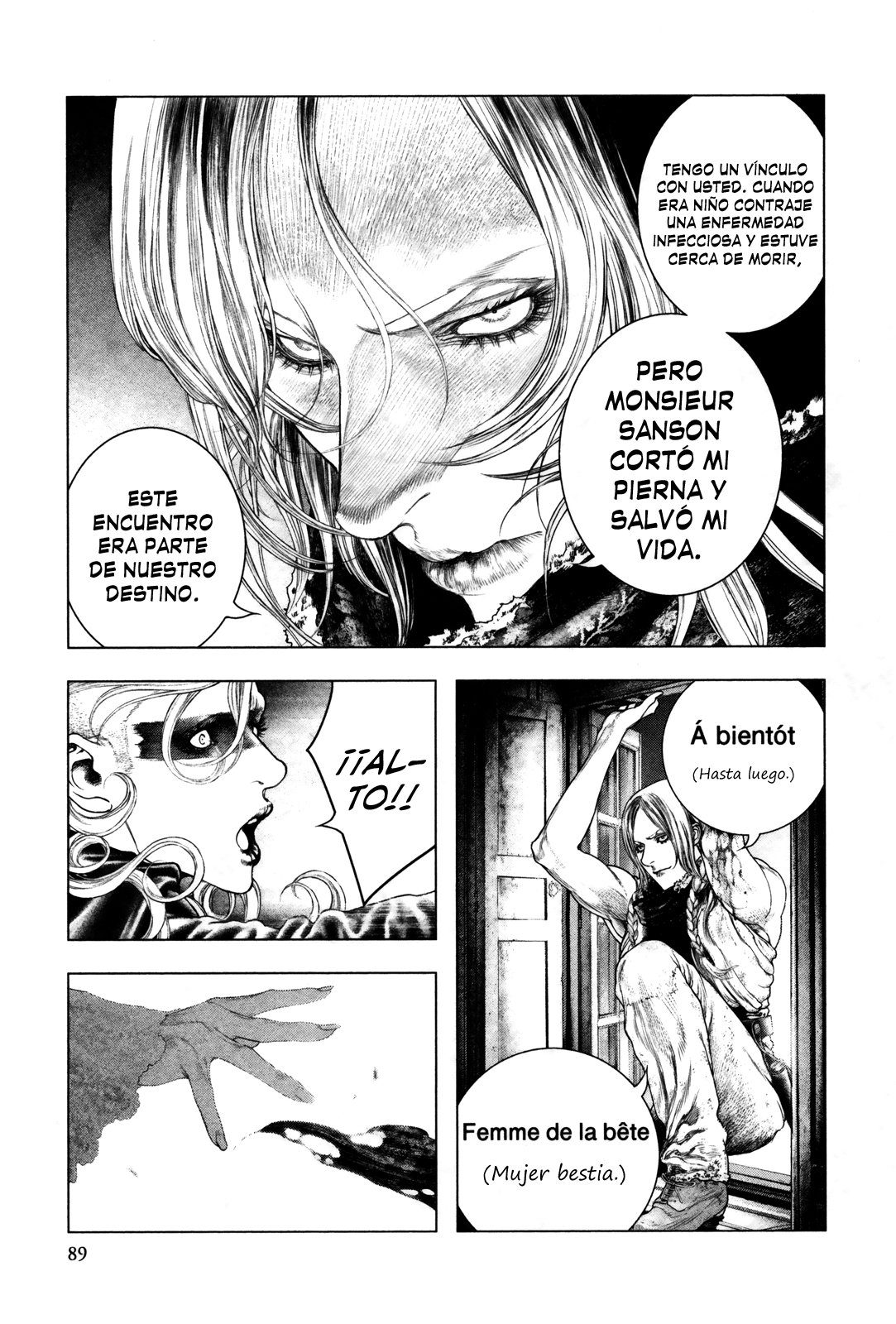 Read Innocent Rouge (es) Manga Online