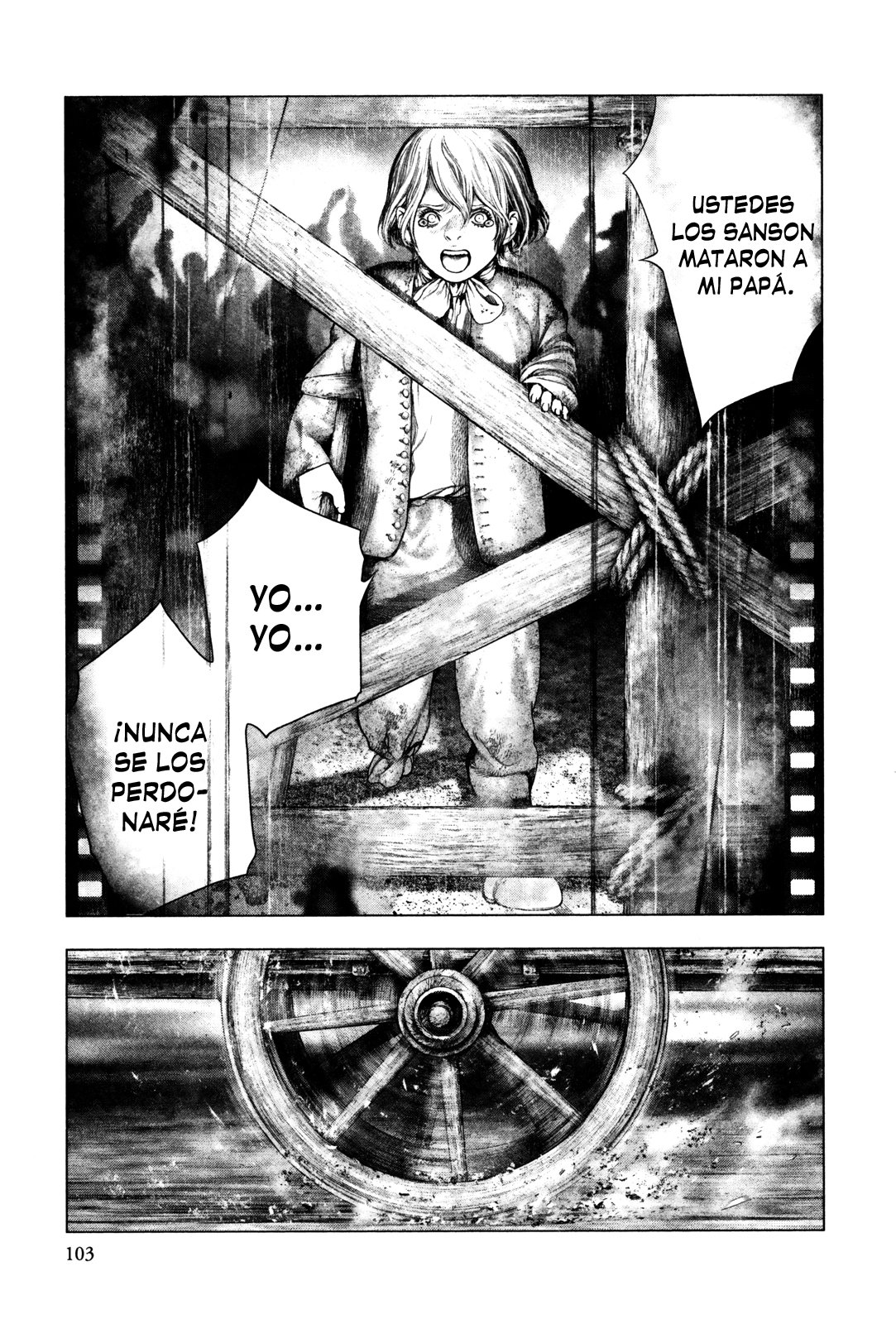 Read Innocent Rouge (es) Manga Online