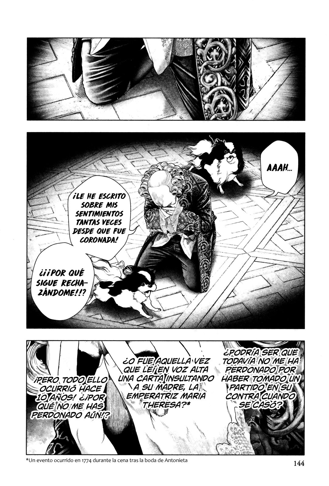 Read Innocent Rouge (es) Manga Online