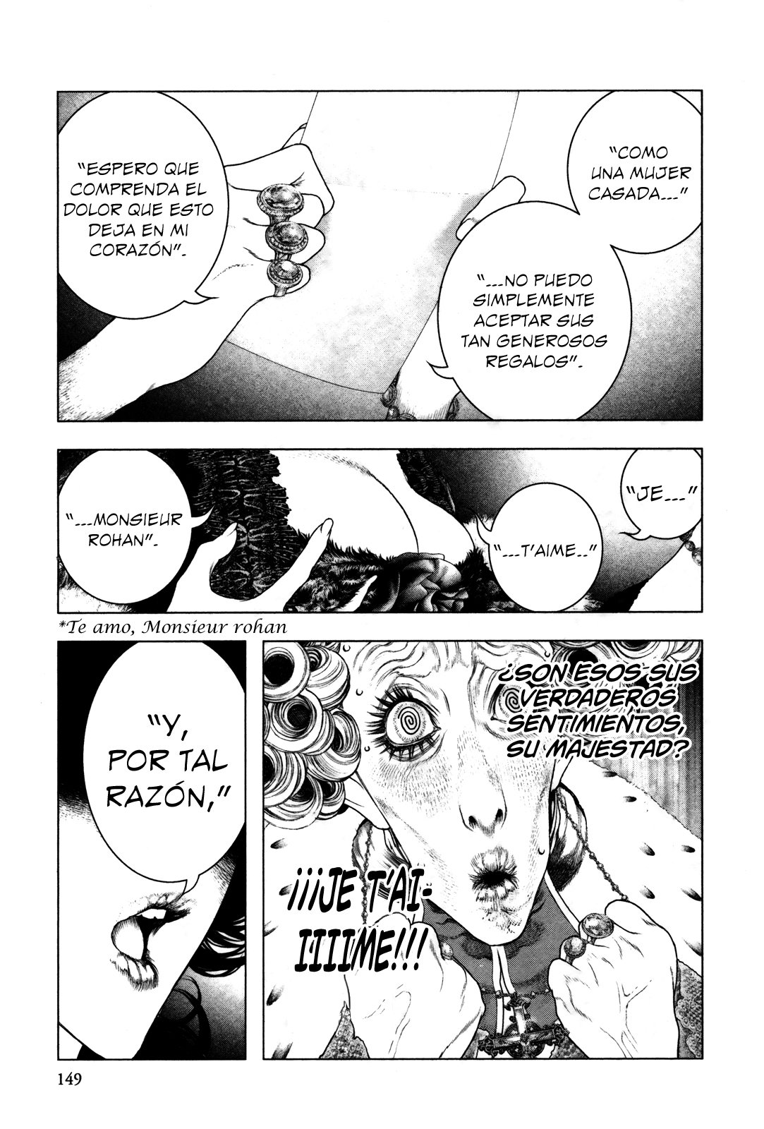 Read Innocent Rouge (es) Manga Online