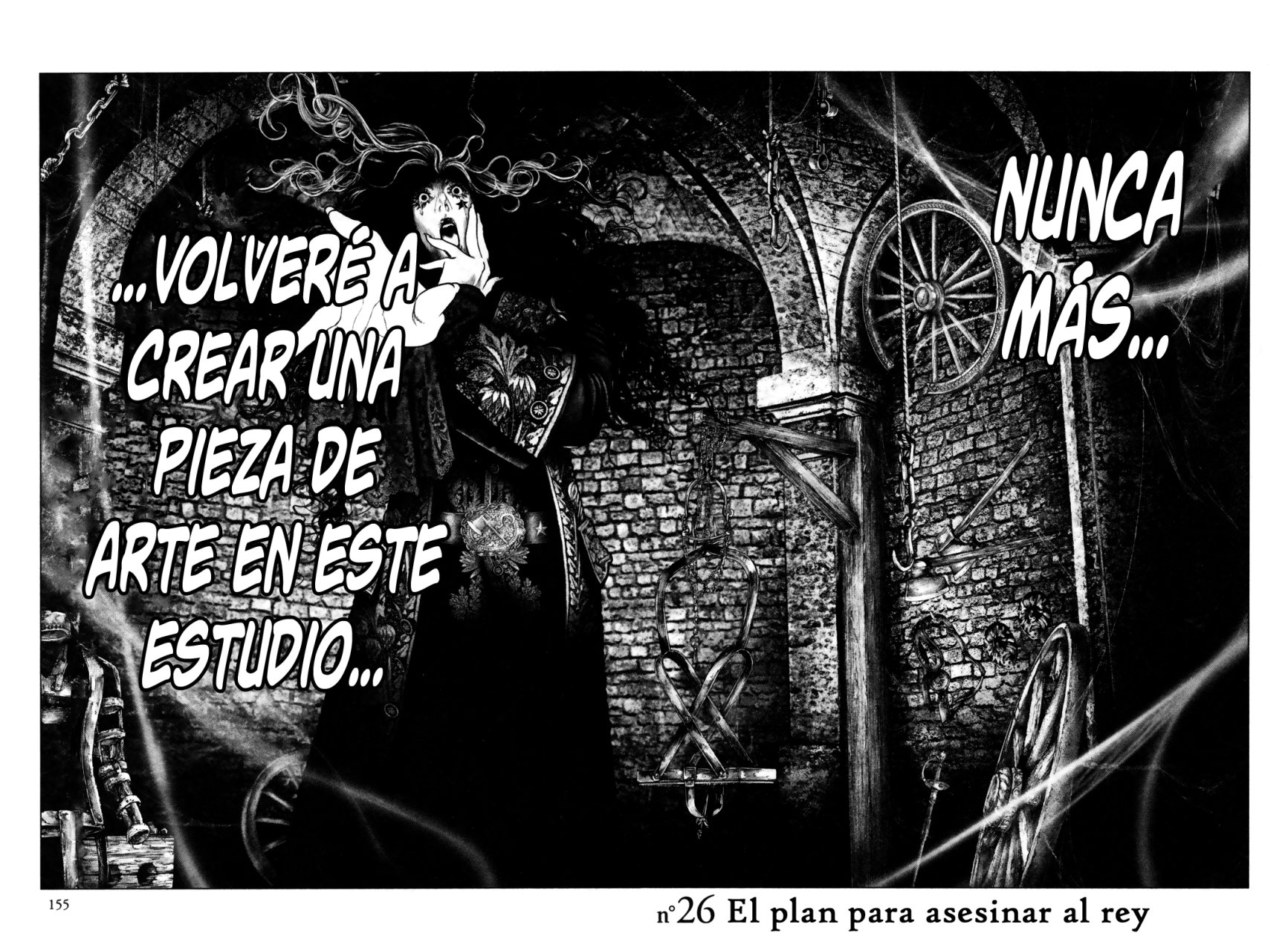 Read Innocent Rouge (es) Manga Online