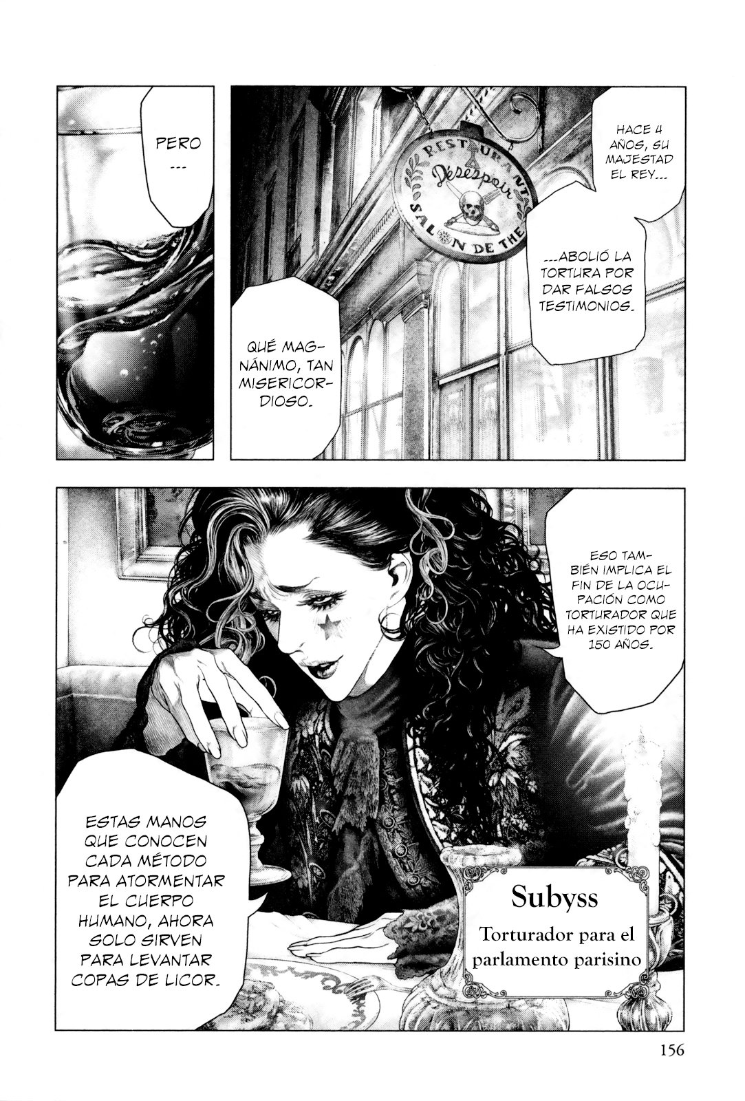 Read Innocent Rouge (es) Manga Online
