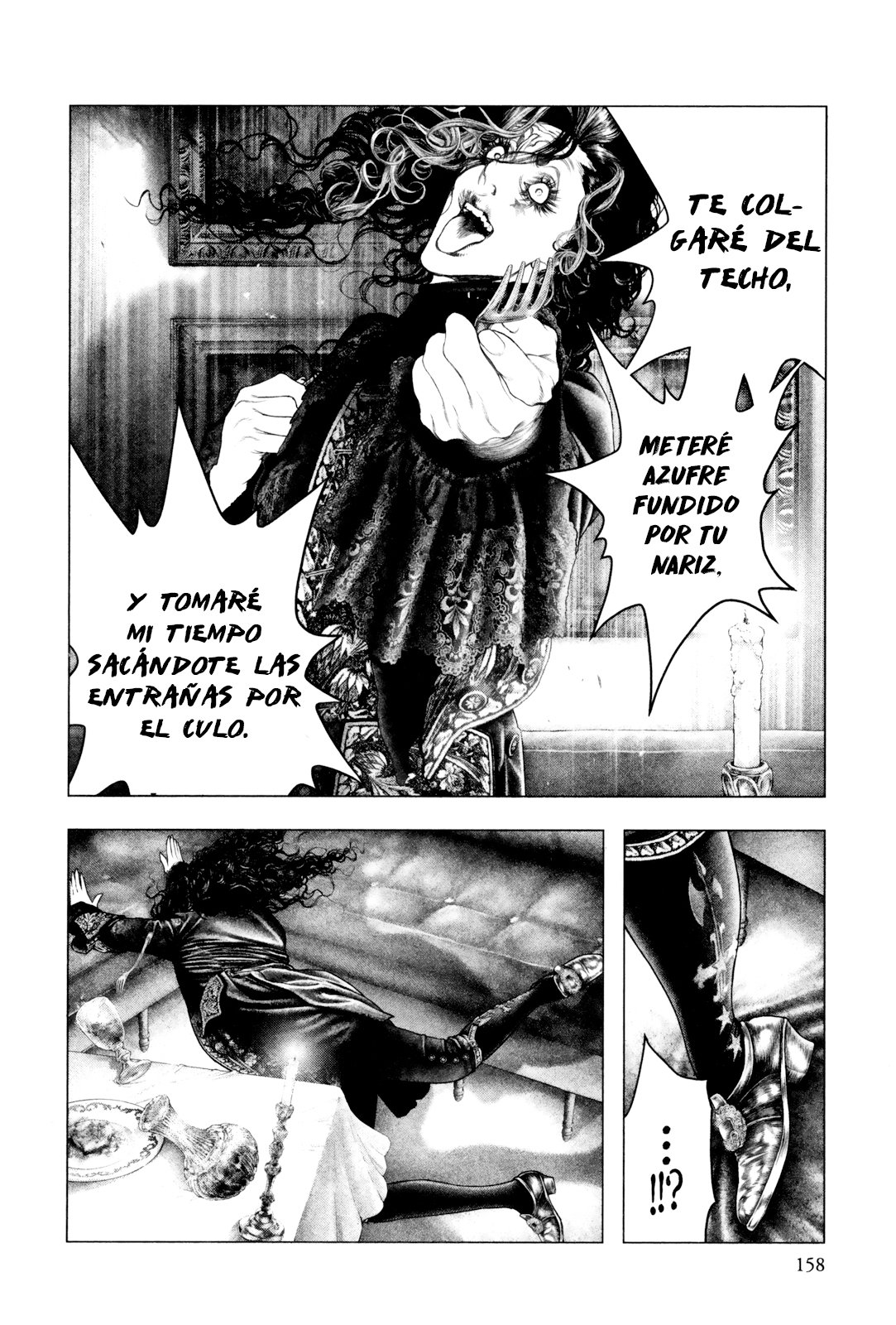 Read Innocent Rouge (es) Manga Online