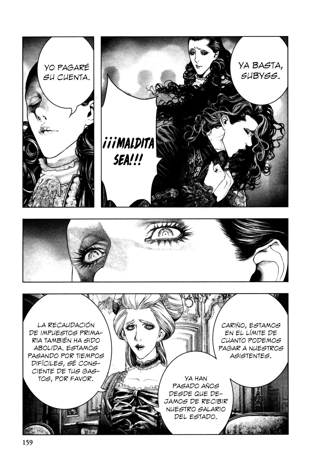 Read Innocent Rouge (es) Manga Online