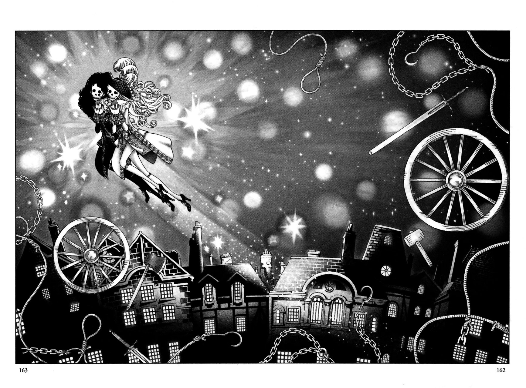 Read Innocent Rouge (es) Manga Online