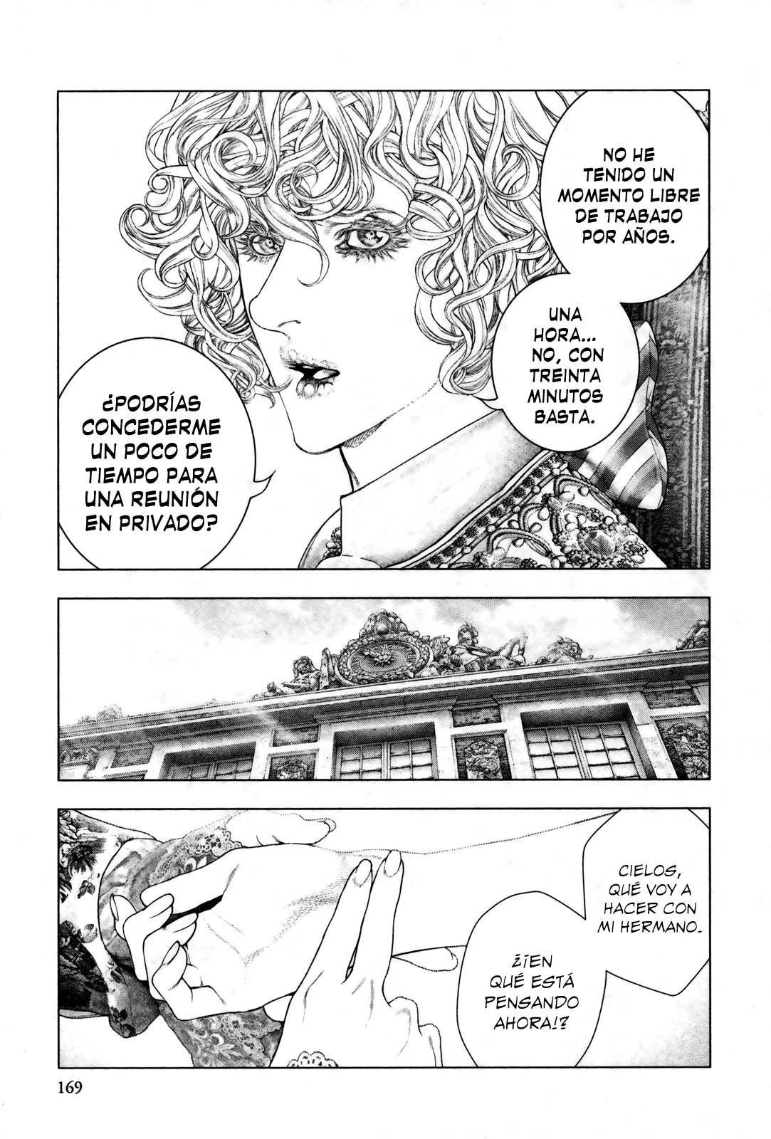 Read Innocent Rouge (es) Manga Online