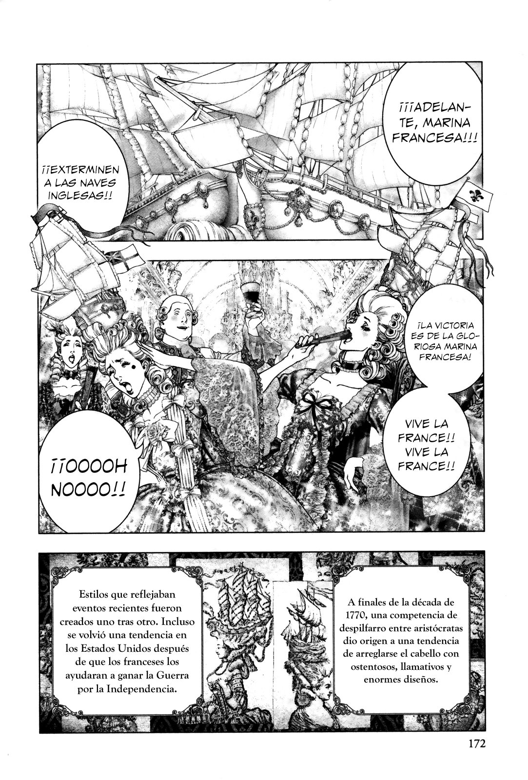 Read Innocent Rouge (es) Manga Online