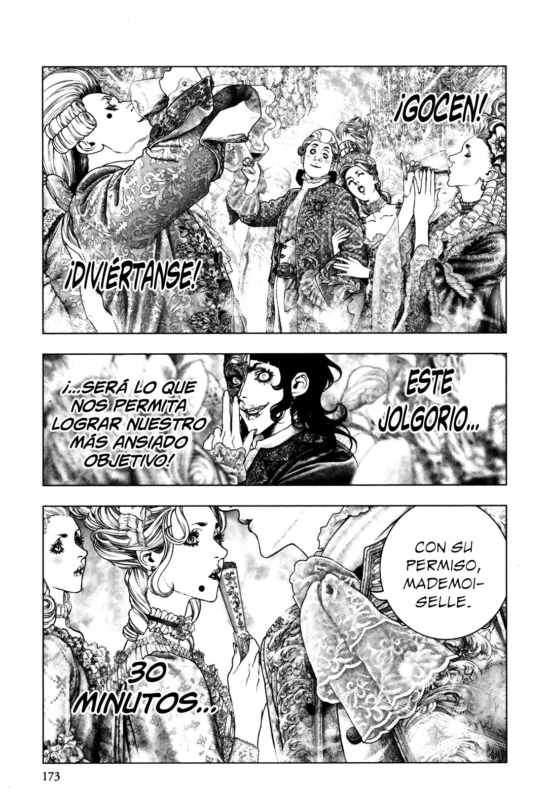 Read Innocent Rouge (es) Manga Online