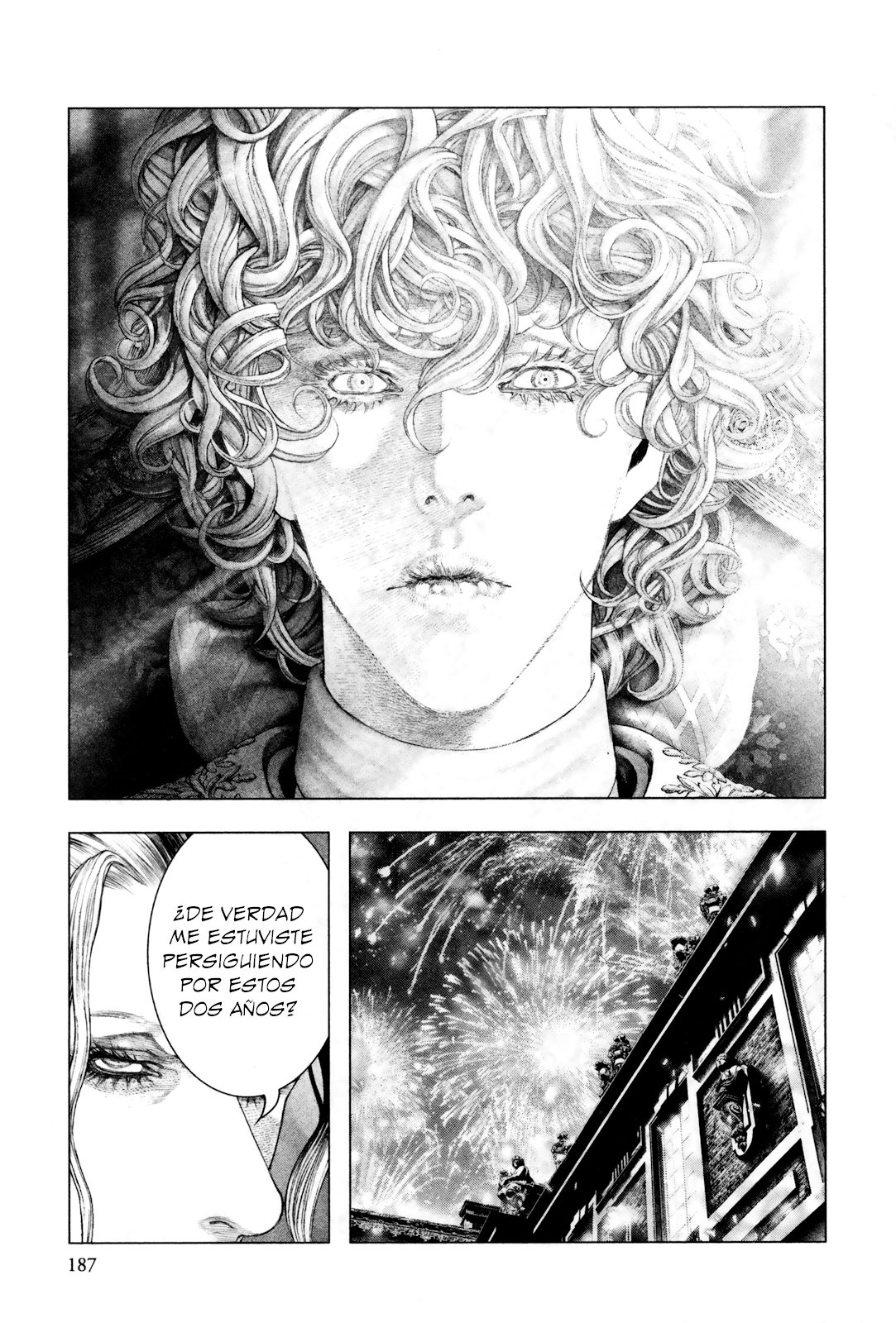 Read Innocent Rouge (es) Manga Online