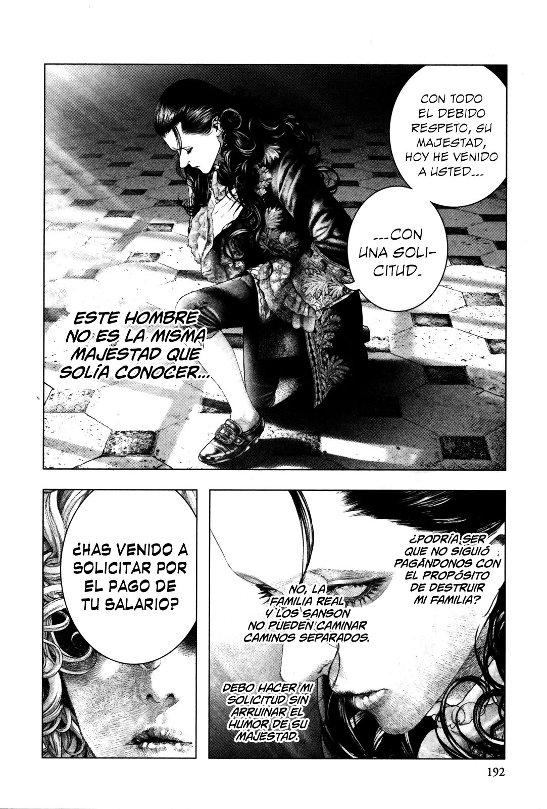 Read Innocent Rouge (es) Manga Online