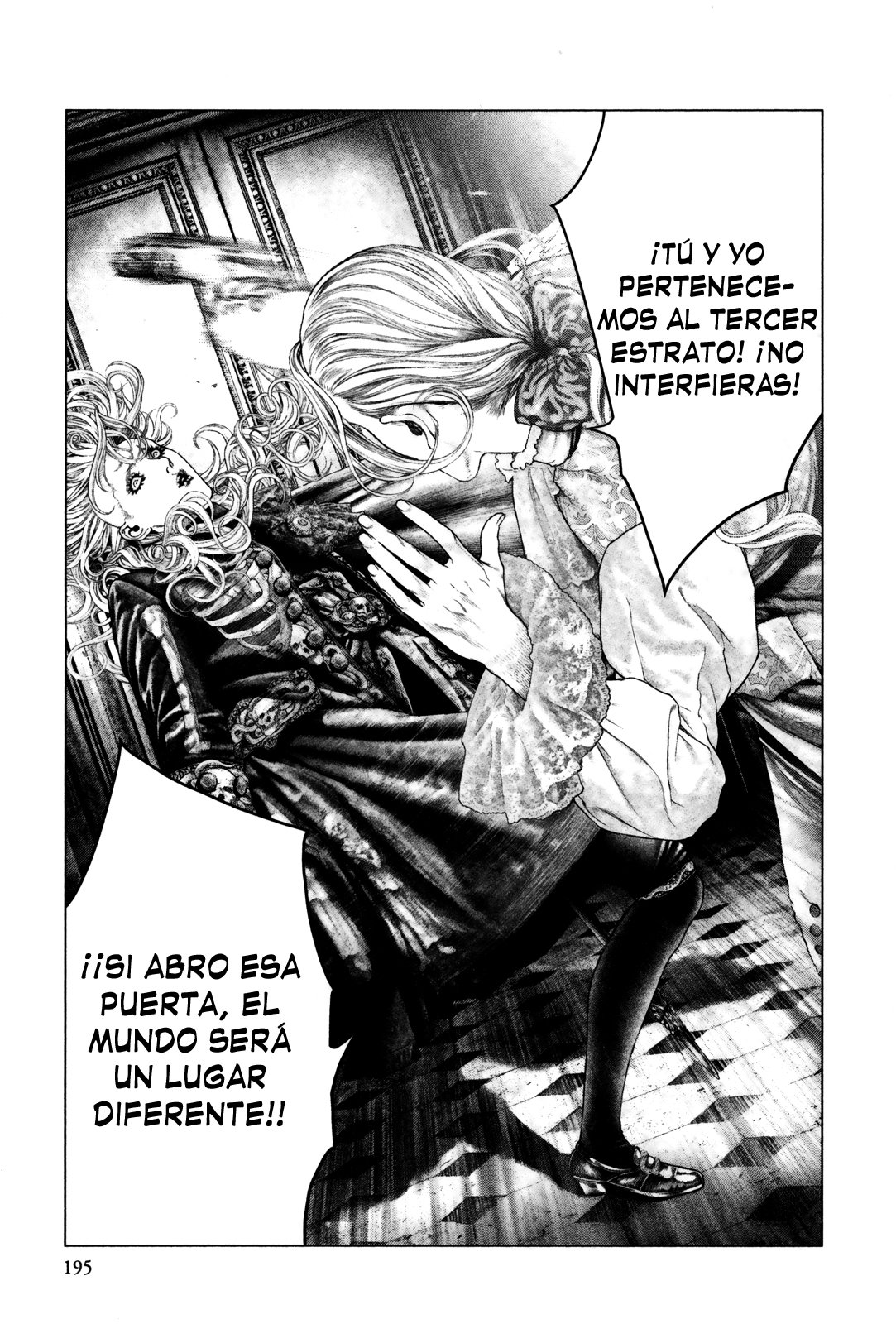 Read Innocent Rouge (es) Manga Online