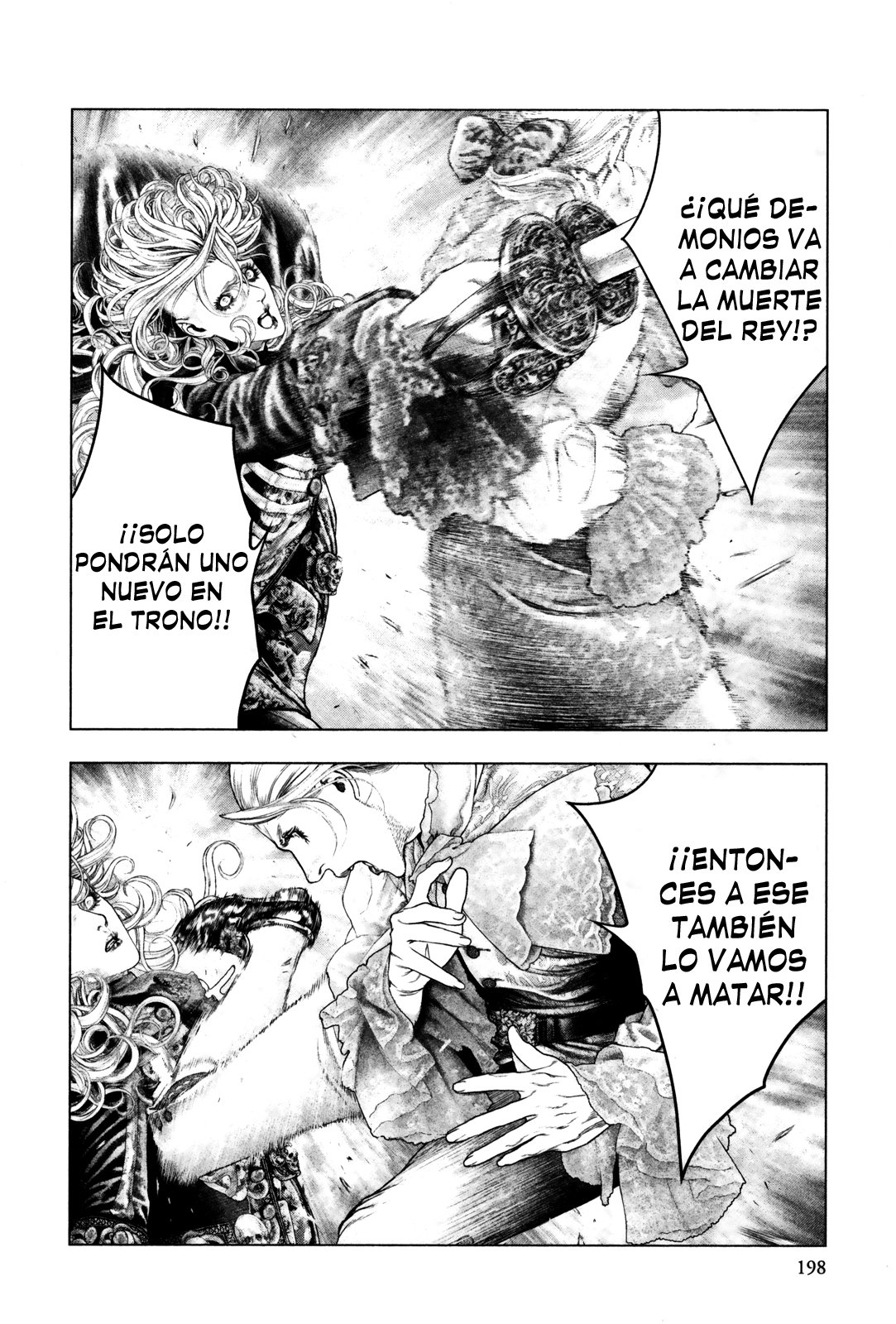 Read Innocent Rouge (es) Manga Online