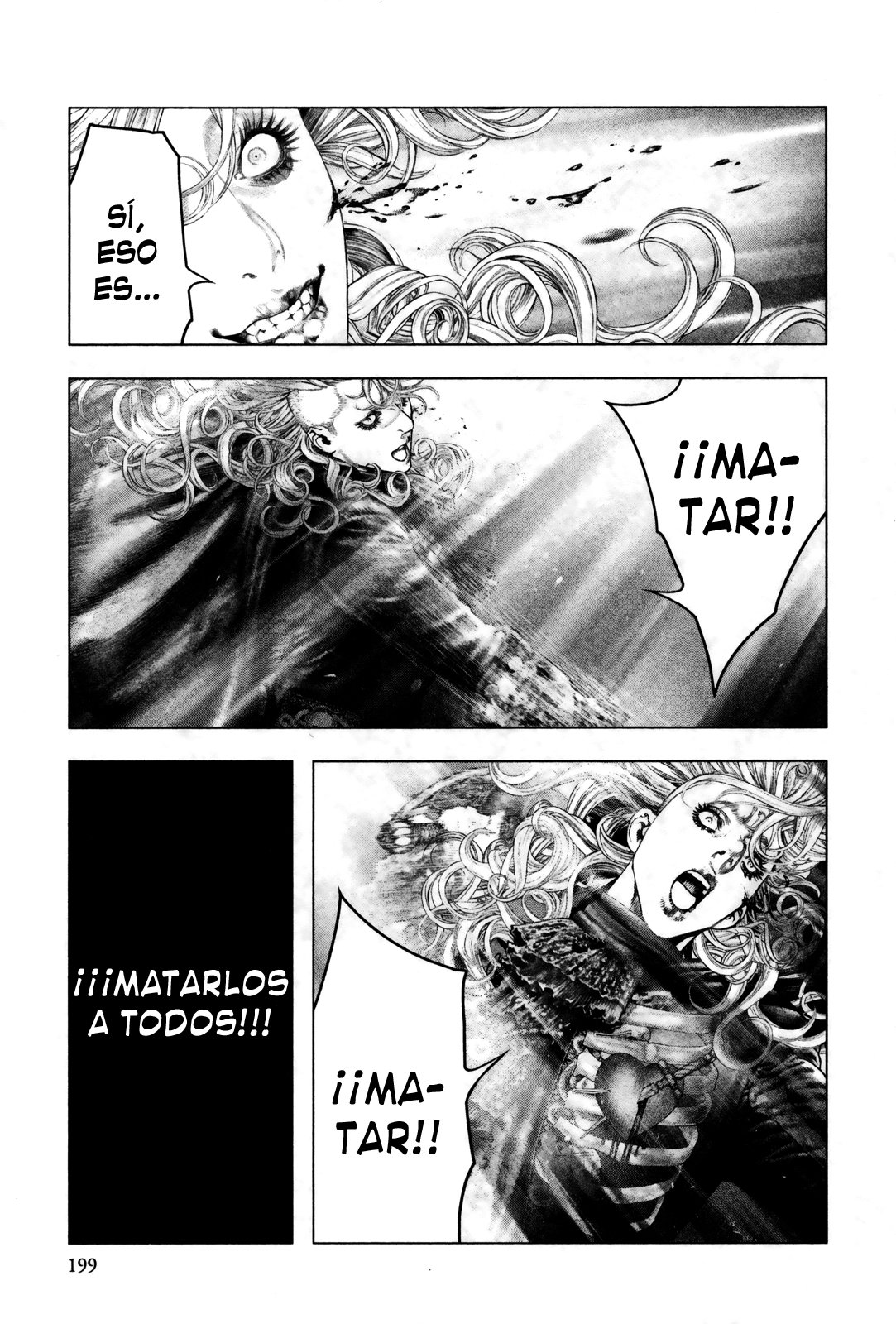 Read Innocent Rouge (es) Manga Online