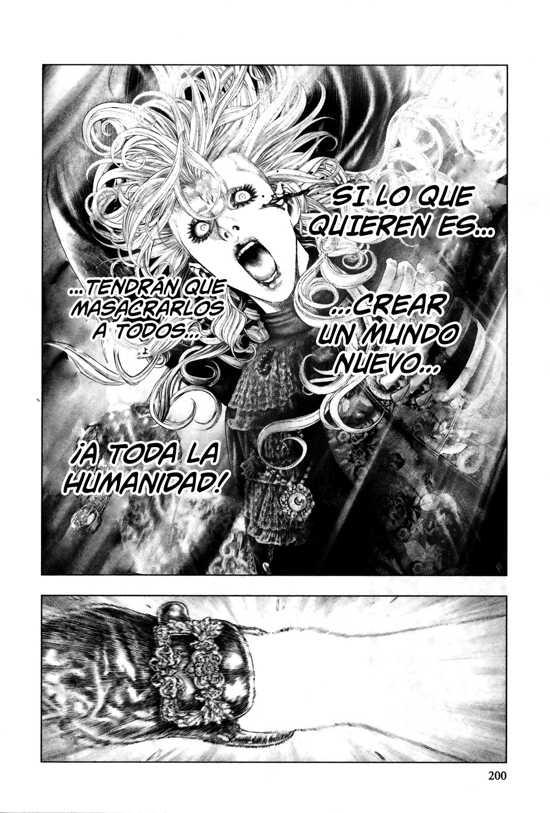 Read Innocent Rouge (es) Manga Online