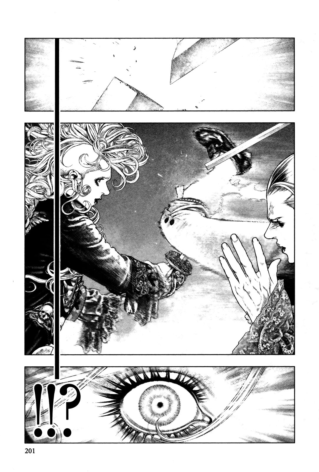 Read Innocent Rouge (es) Manga Online