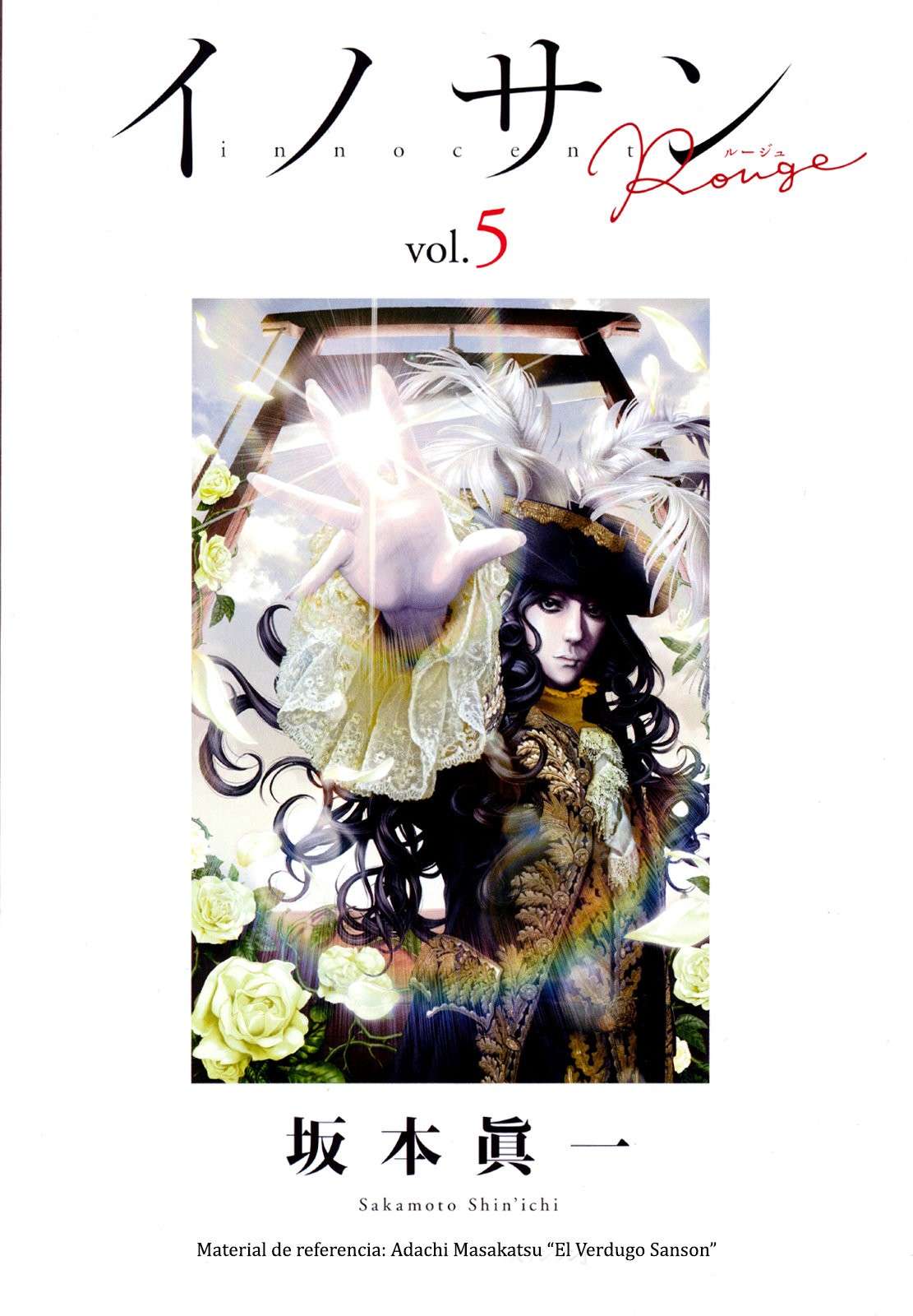 Read Innocent Rouge (es) Manga Online