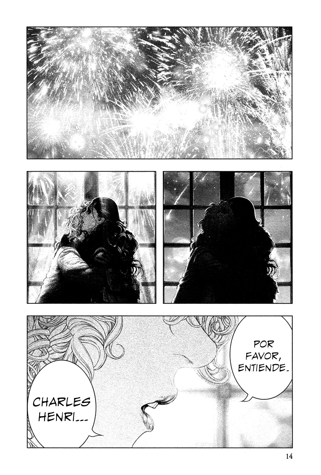 Read Innocent Rouge (es) Manga Online