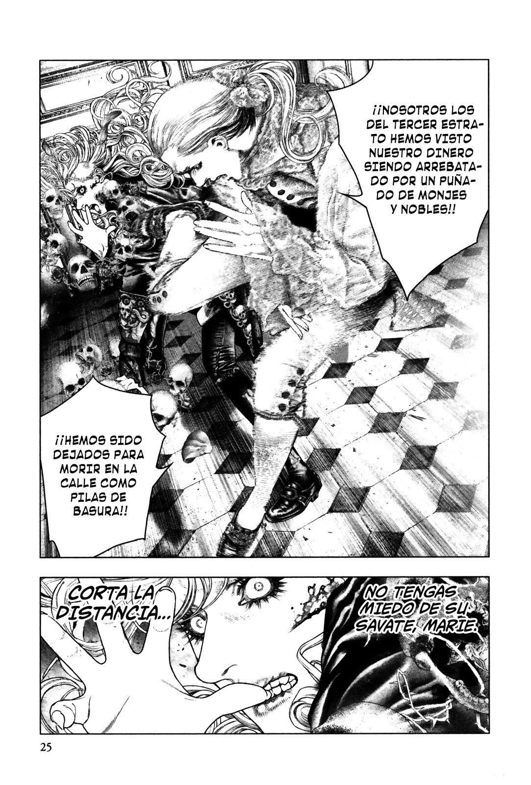 Read Innocent Rouge (es) Manga Online