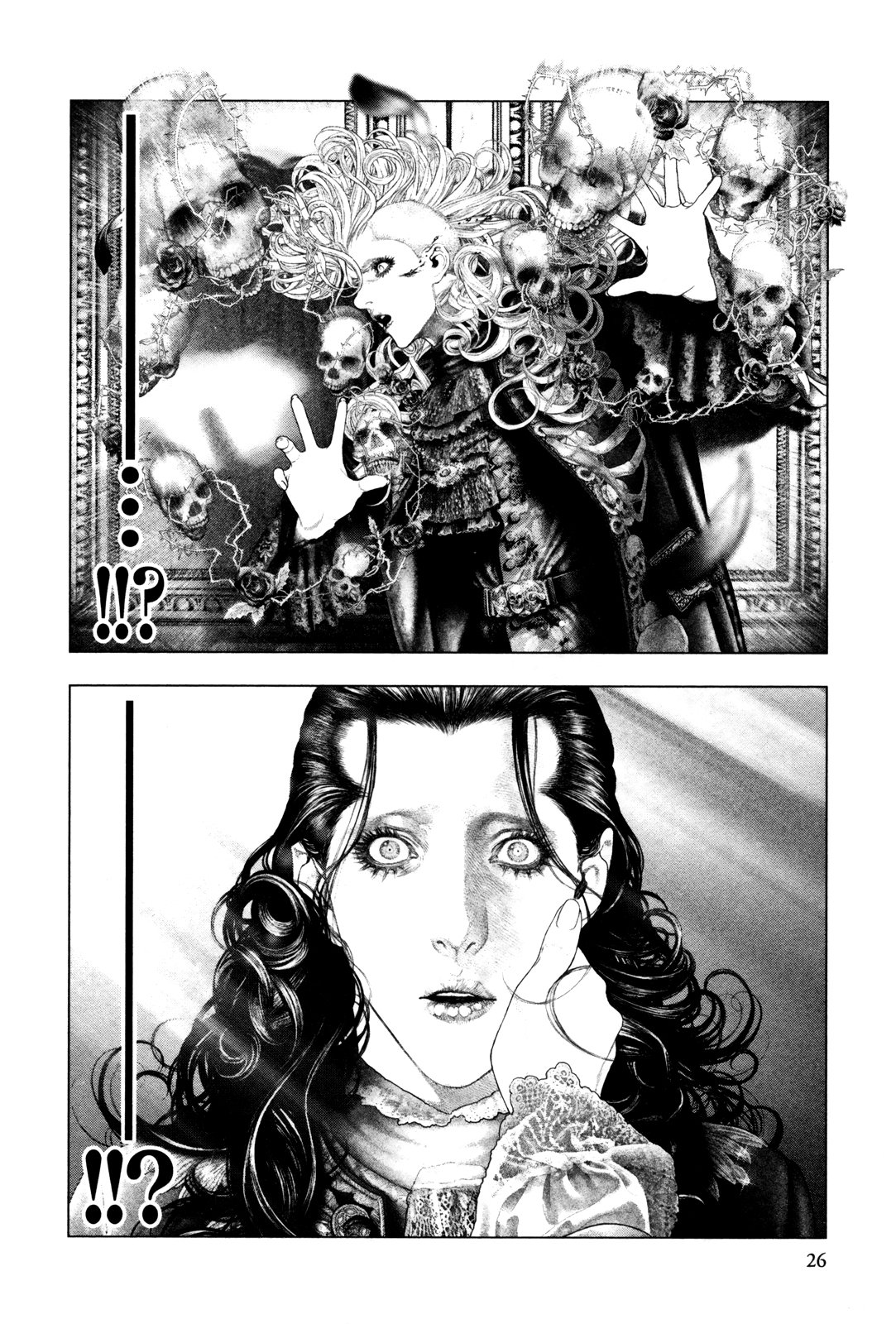 Read Innocent Rouge (es) Manga Online