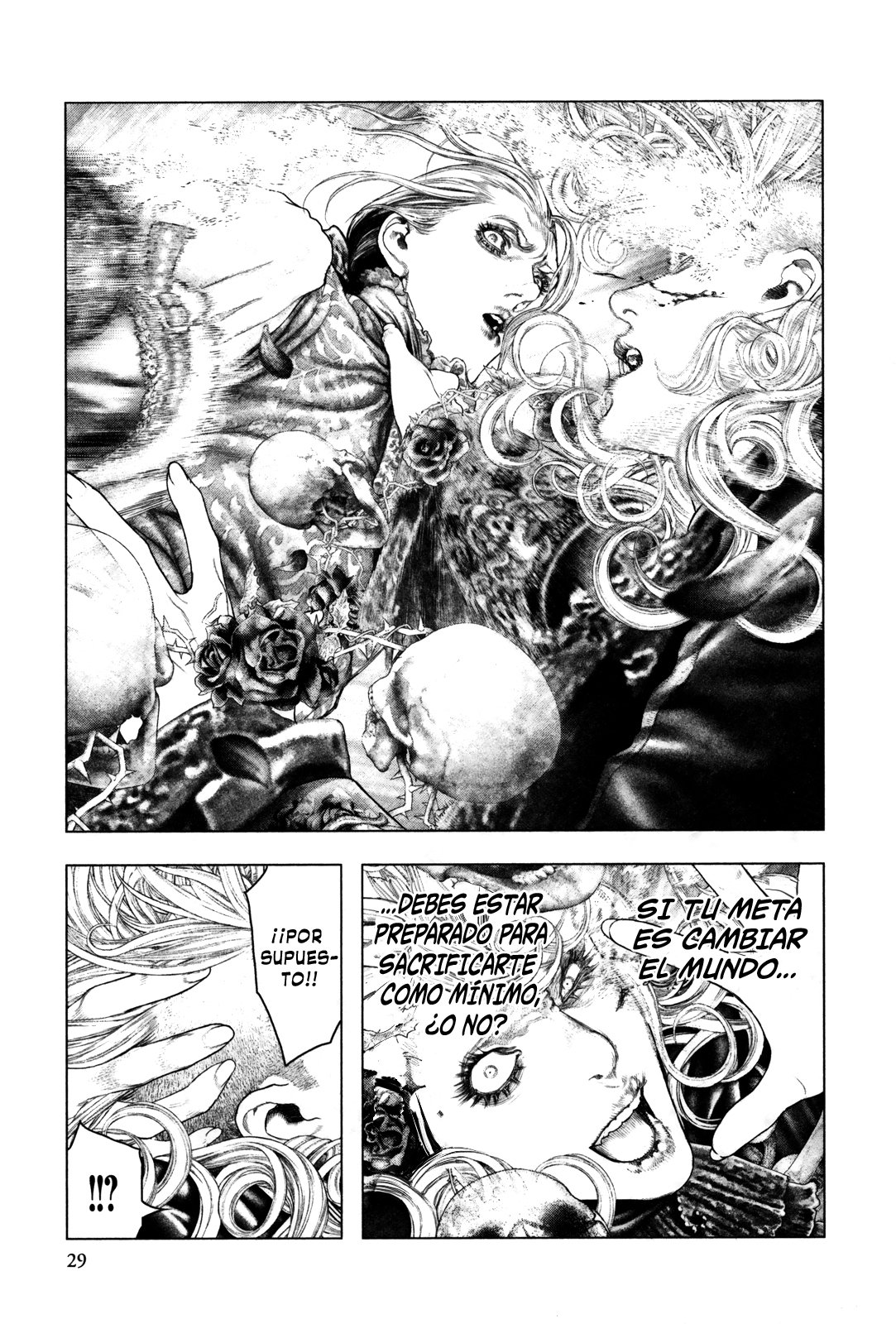 Read Innocent Rouge (es) Manga Online